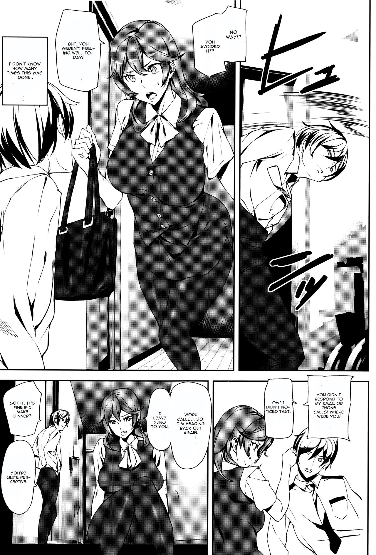 Crime Girls  Ch. 1-7 page 19