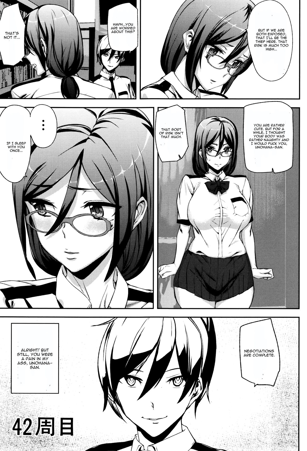Crime Girls  Ch. 1-7 page 23