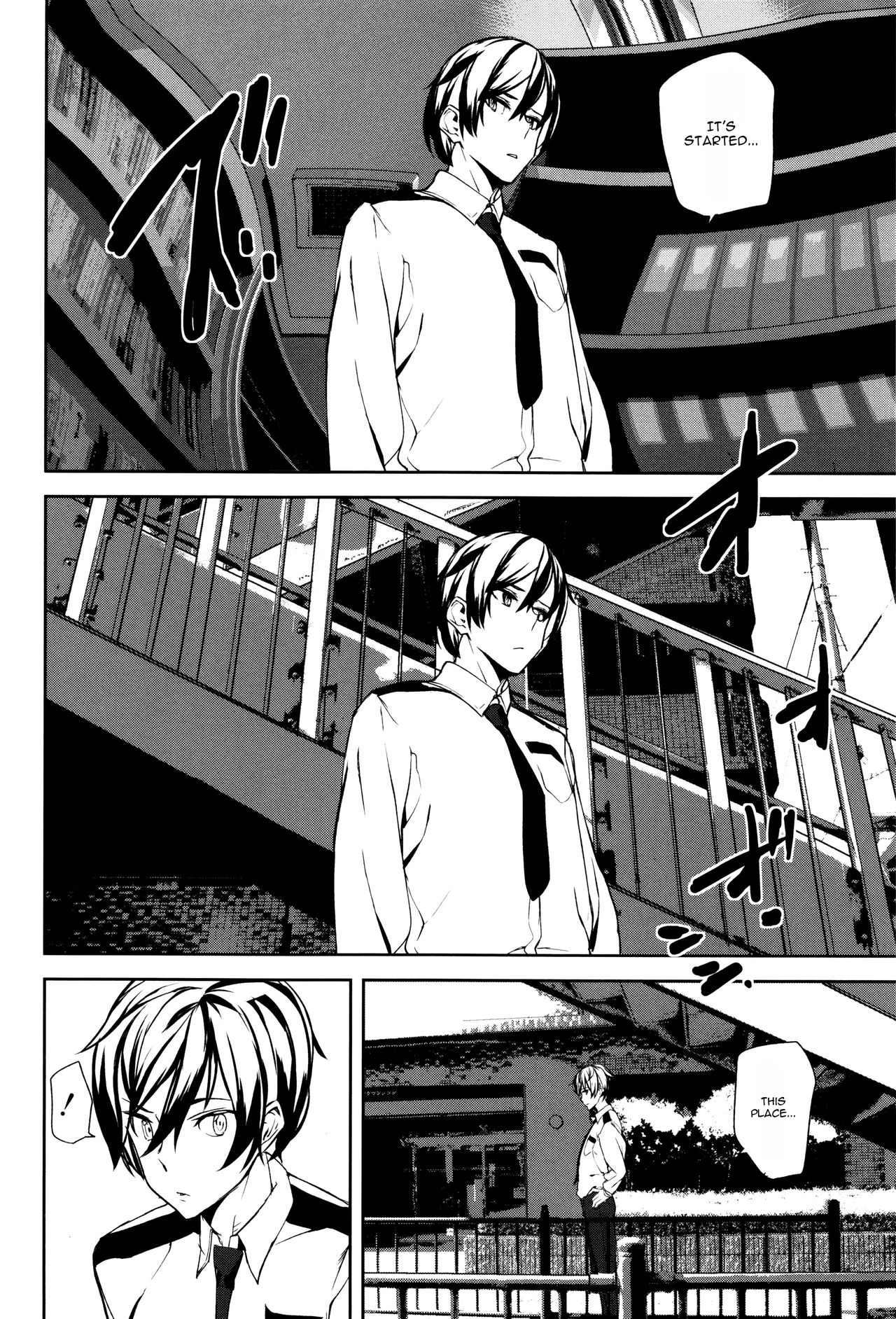 Crime Girls  Ch. 1-7 page 32