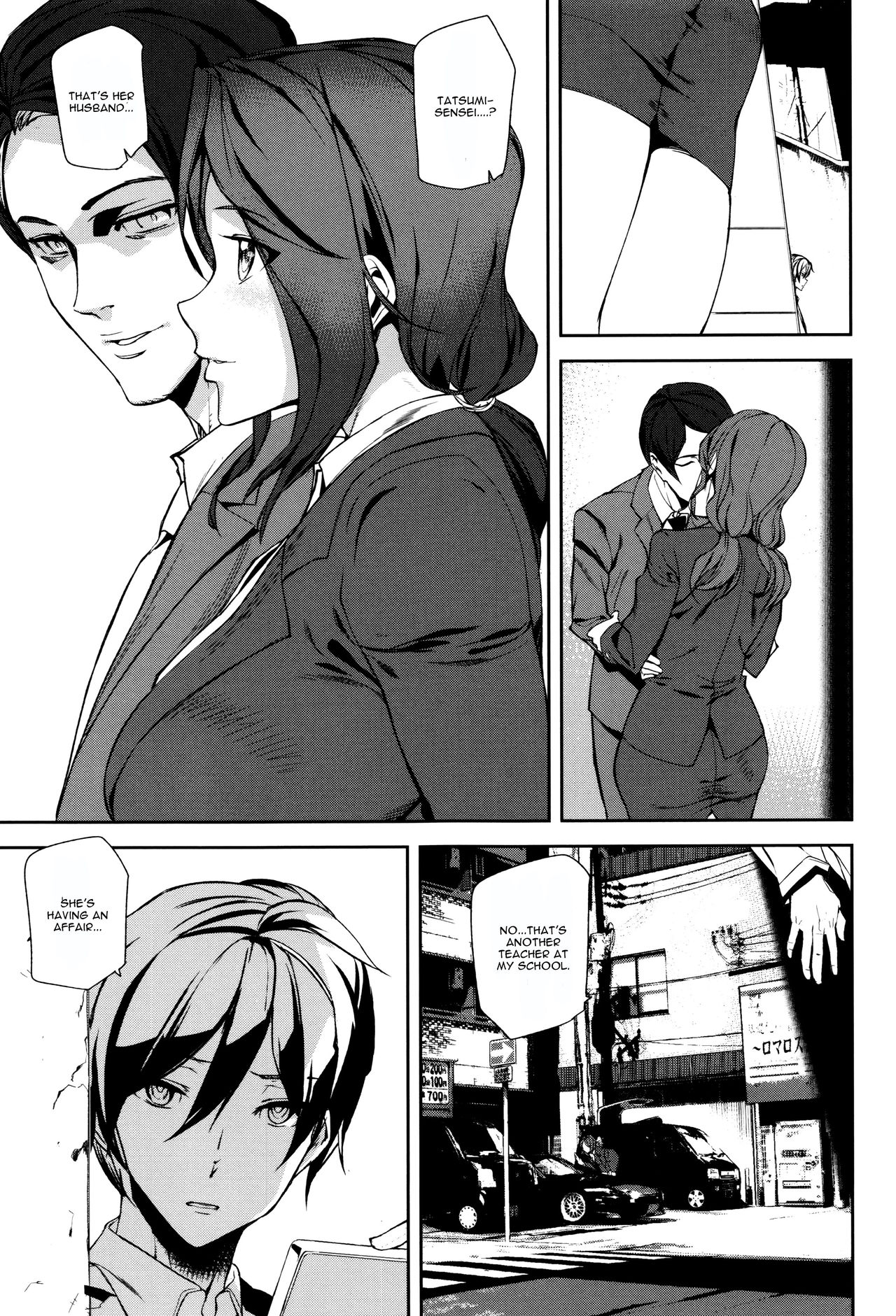 Crime Girls  Ch. 1-7 page 33
