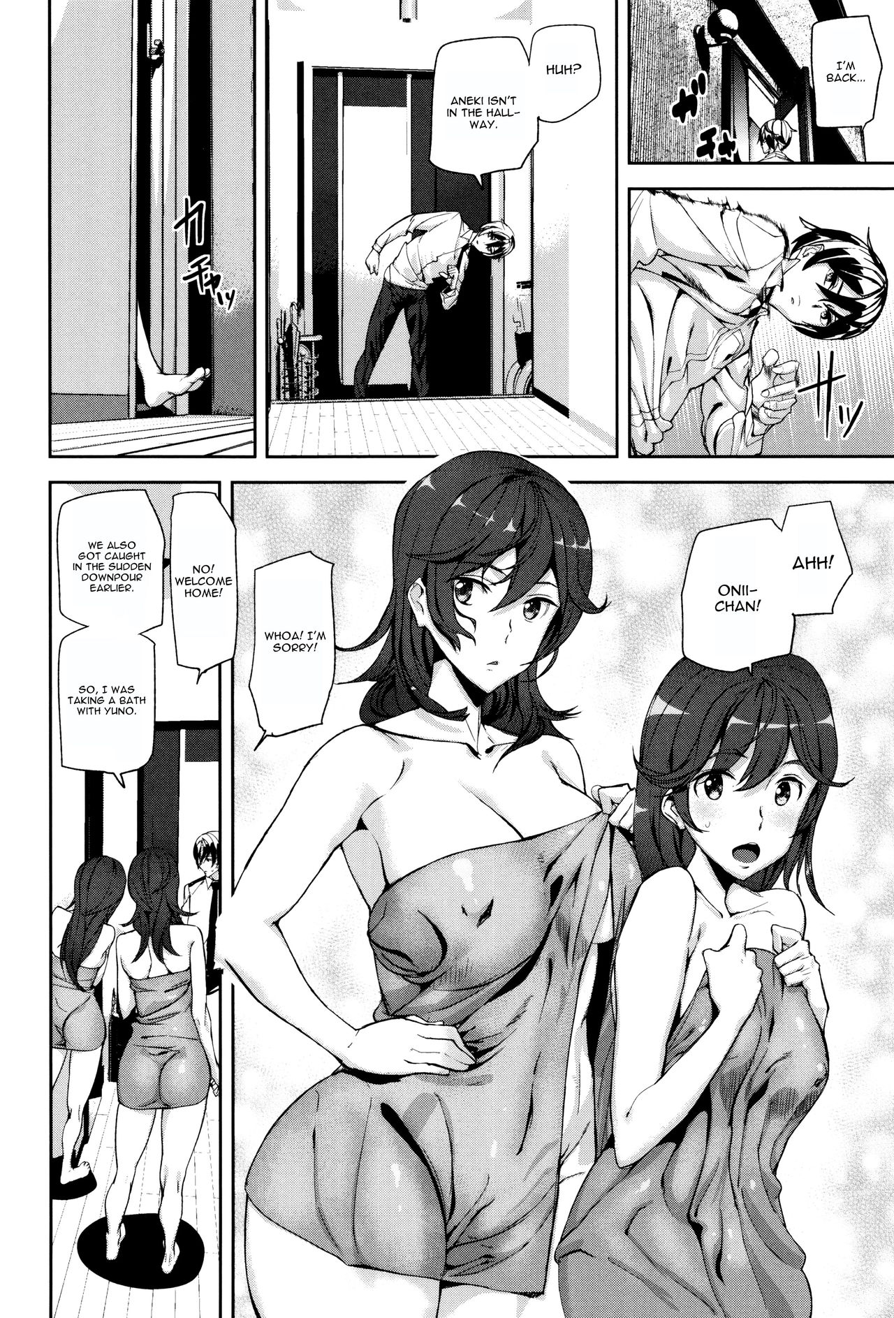 Crime Girls  Ch. 1-7 page 52