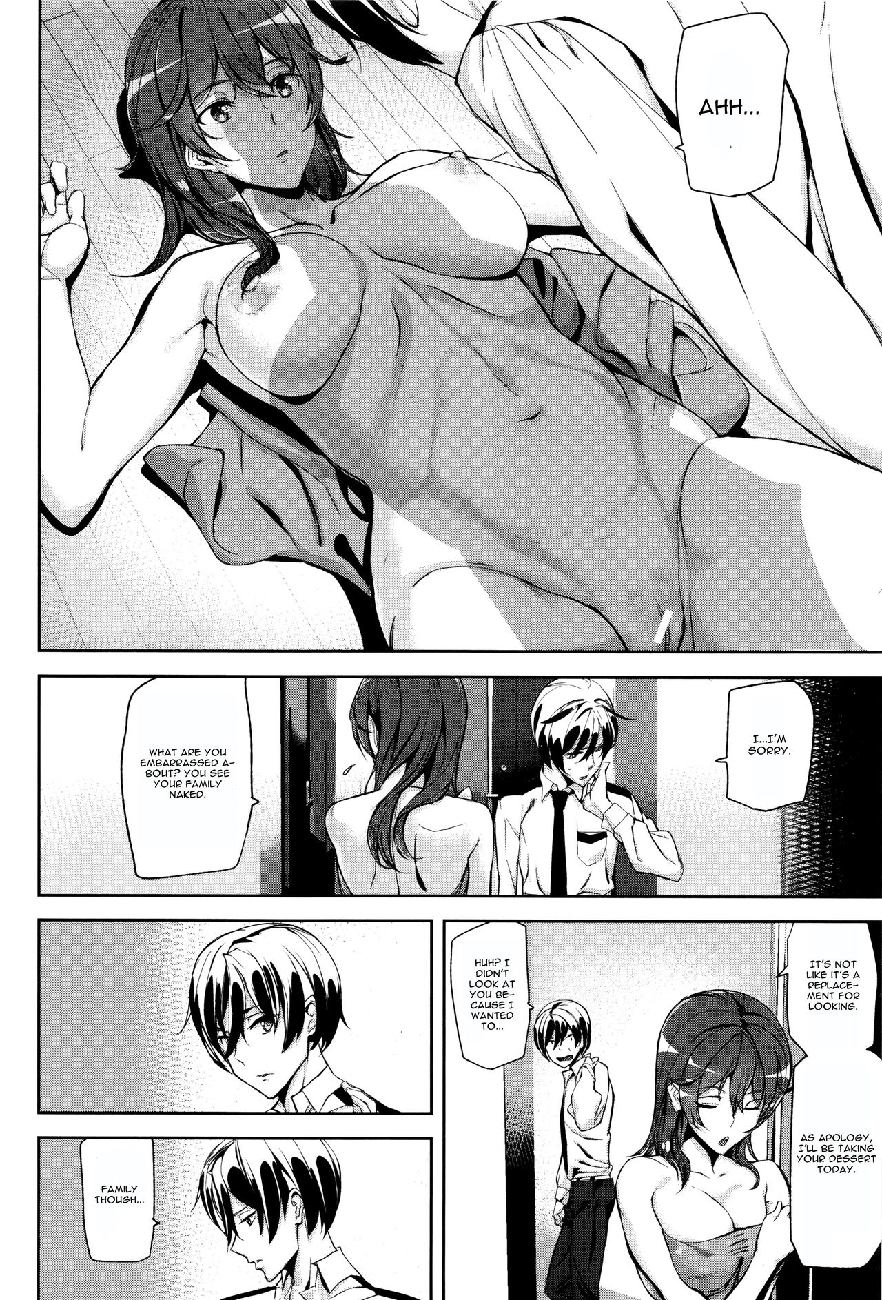 Crime Girls  Ch. 1-7 page 54