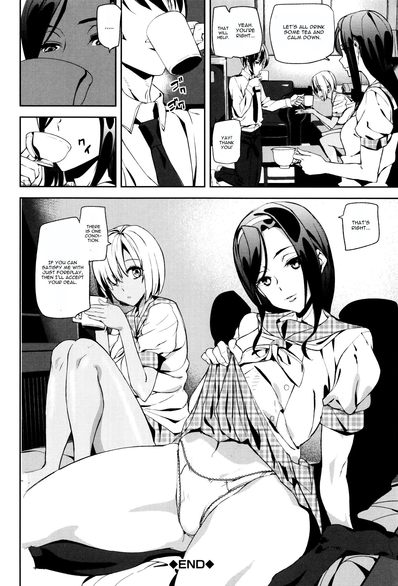 Crime Girls  Ch. 1-7 page 58