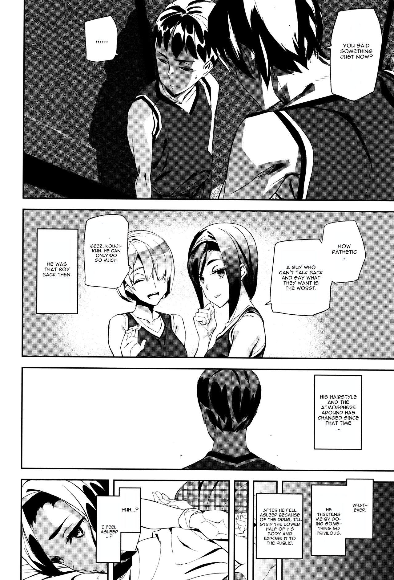 Crime Girls  Ch. 1-7 page 60