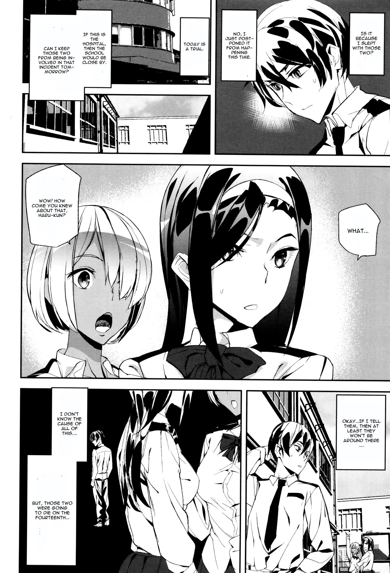 Crime Girls  Ch. 1-7 page 78