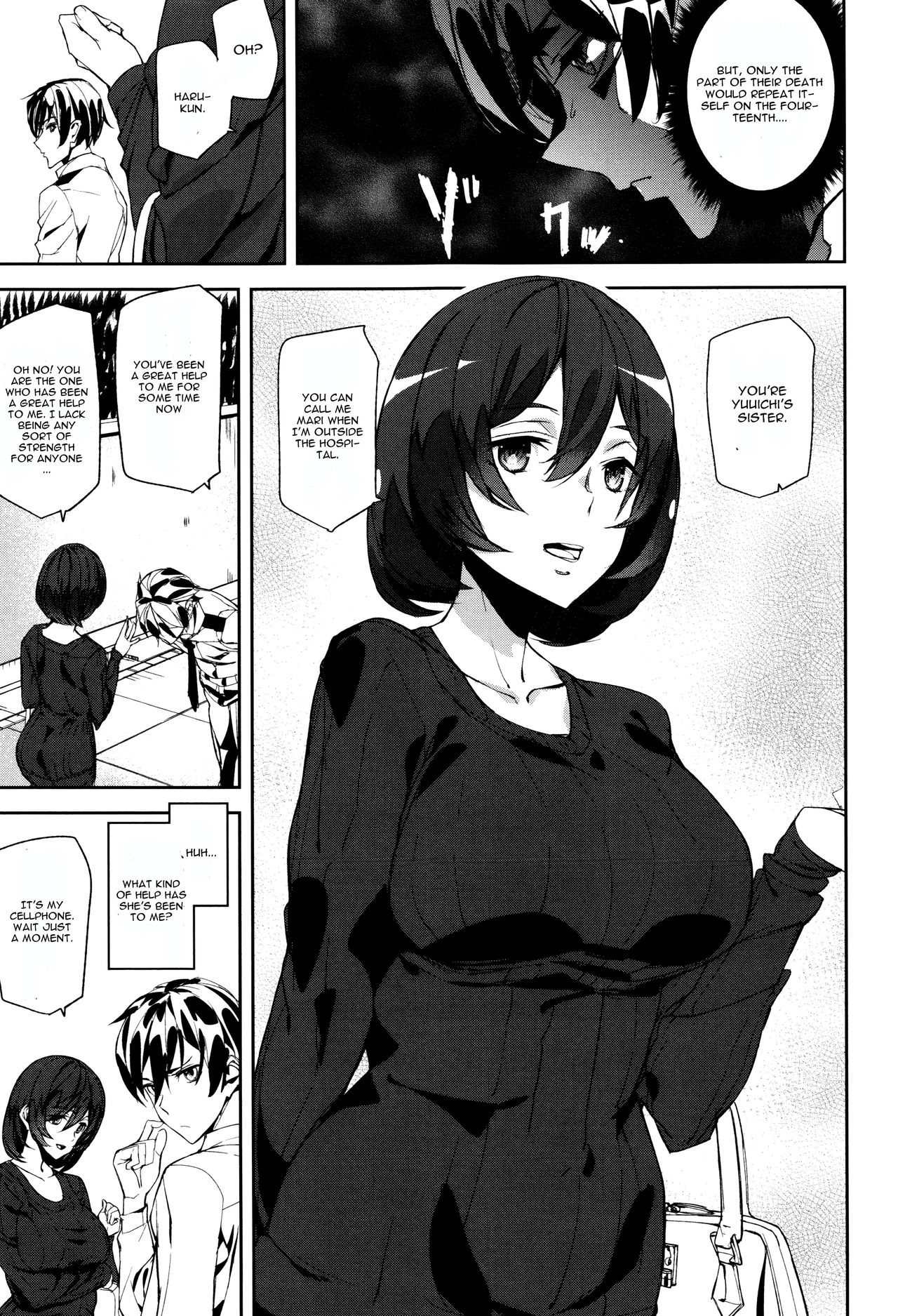 Crime Girls  Ch. 1-7 page 79