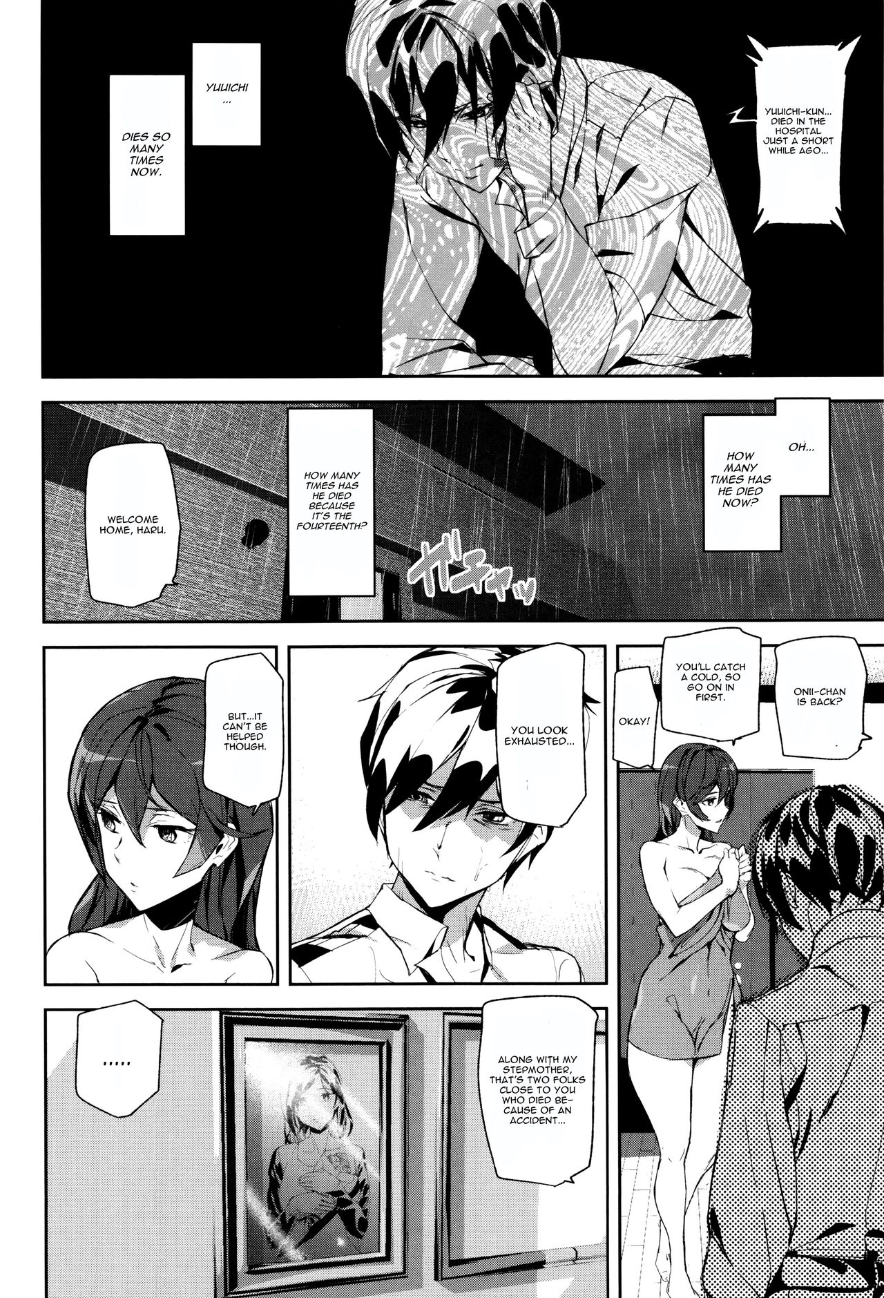 Crime Girls  Ch. 1-7 page 88