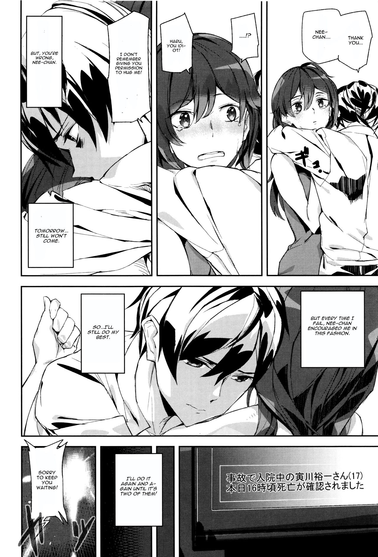 Crime Girls  Ch. 1-7 page 90