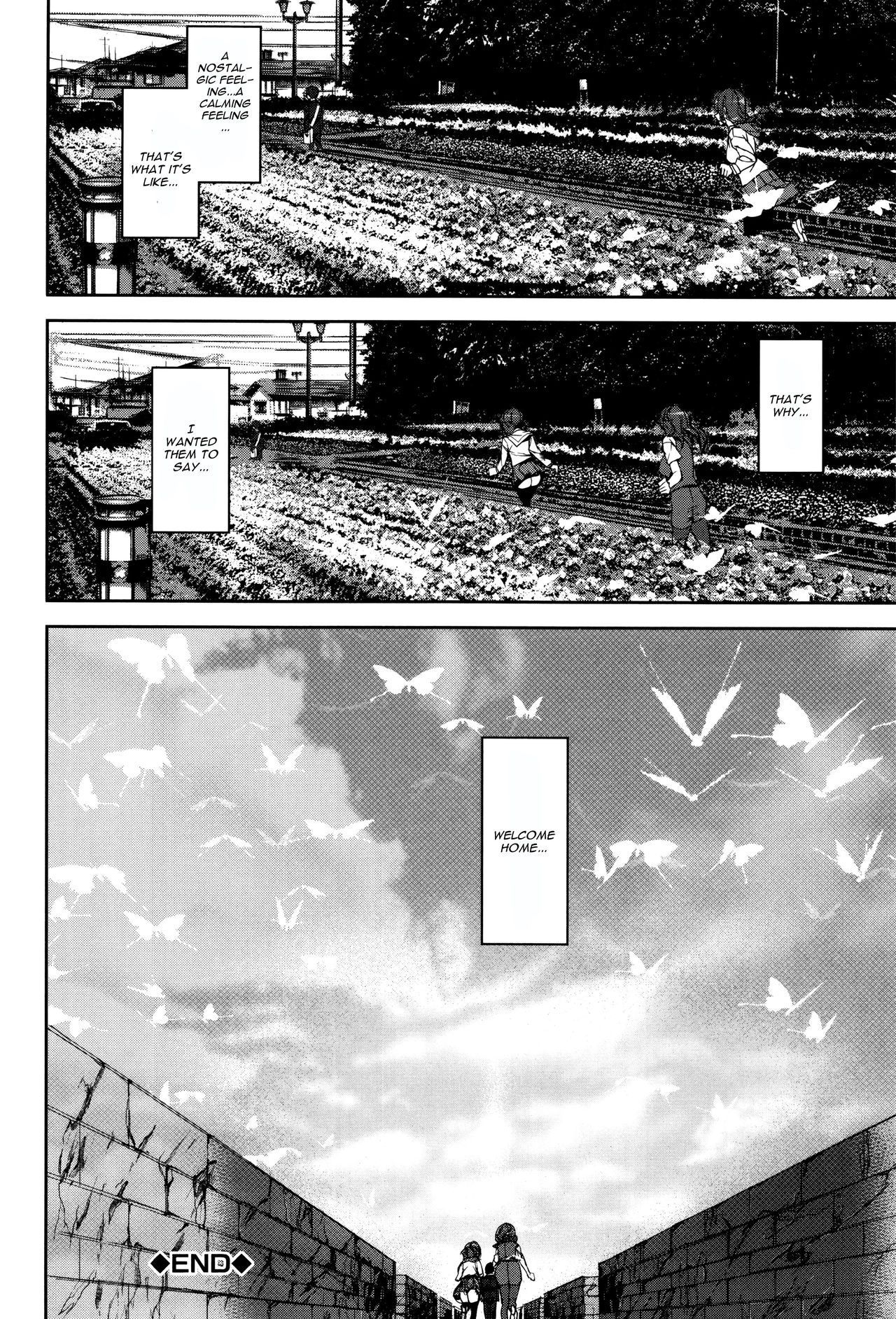 Crime Girls Saishuuwa Kouhen page 28