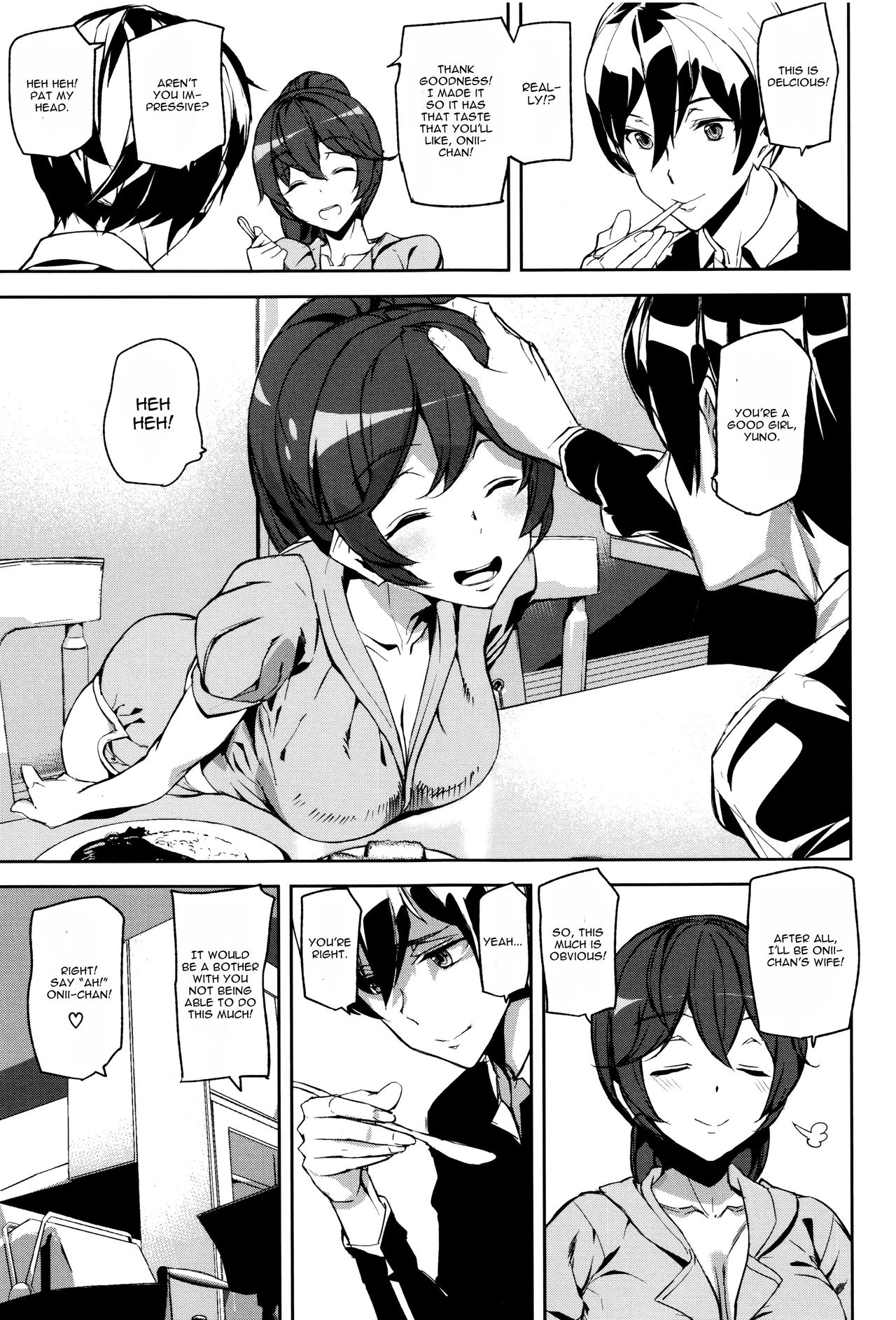 Crime Girls Saishuuwa Kouhen page 7