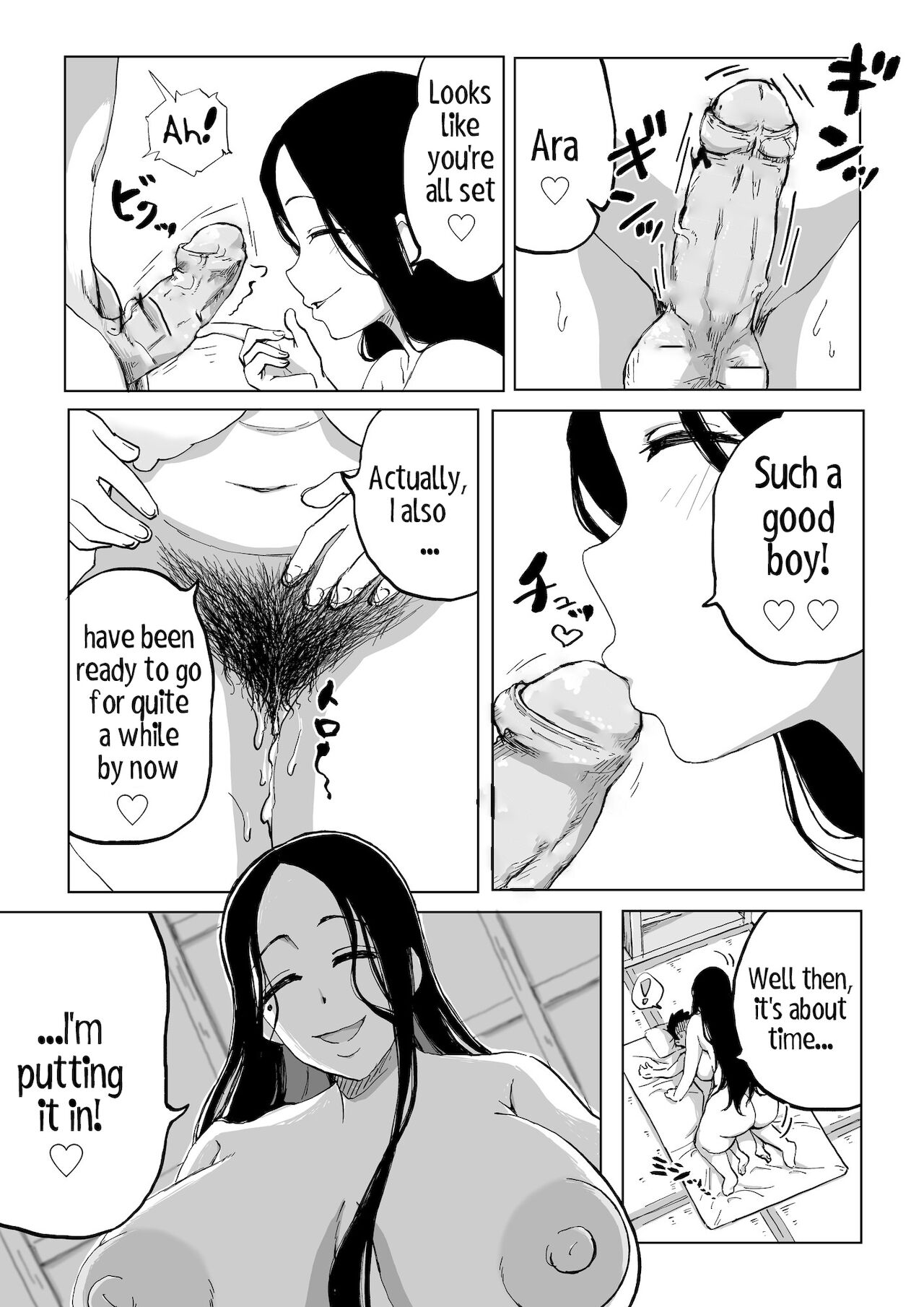 Critically Endangered Snow Maiden page 18