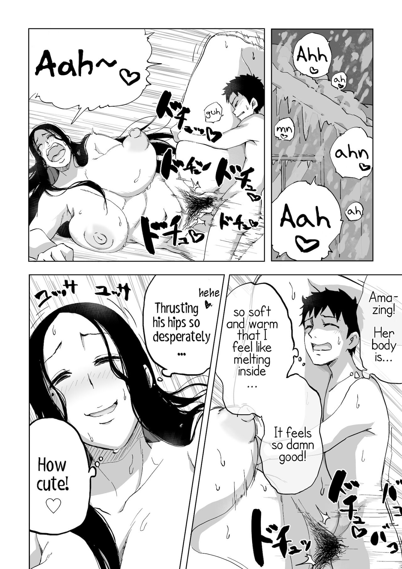 Critically Endangered Snow Maiden page 25