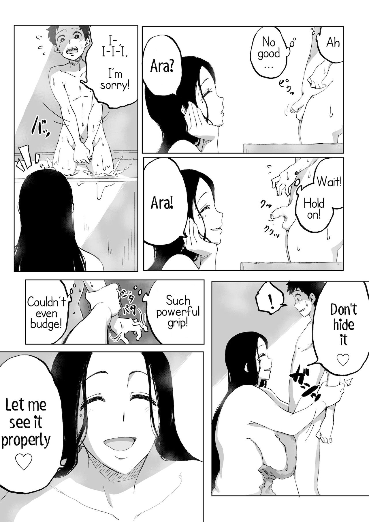 Critically Endangered Snow Maiden page 8