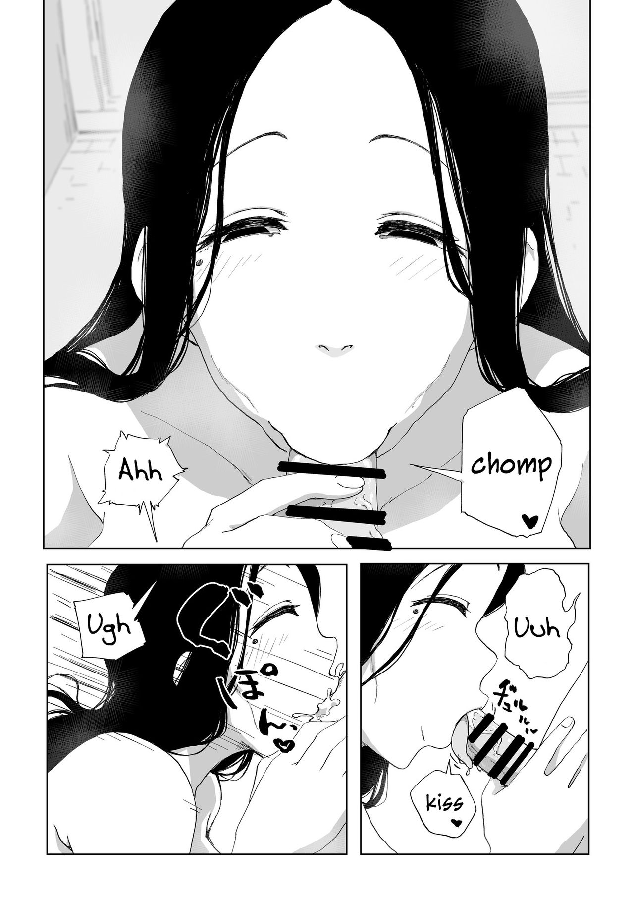 Critically Endangered Snow Maiden page 11