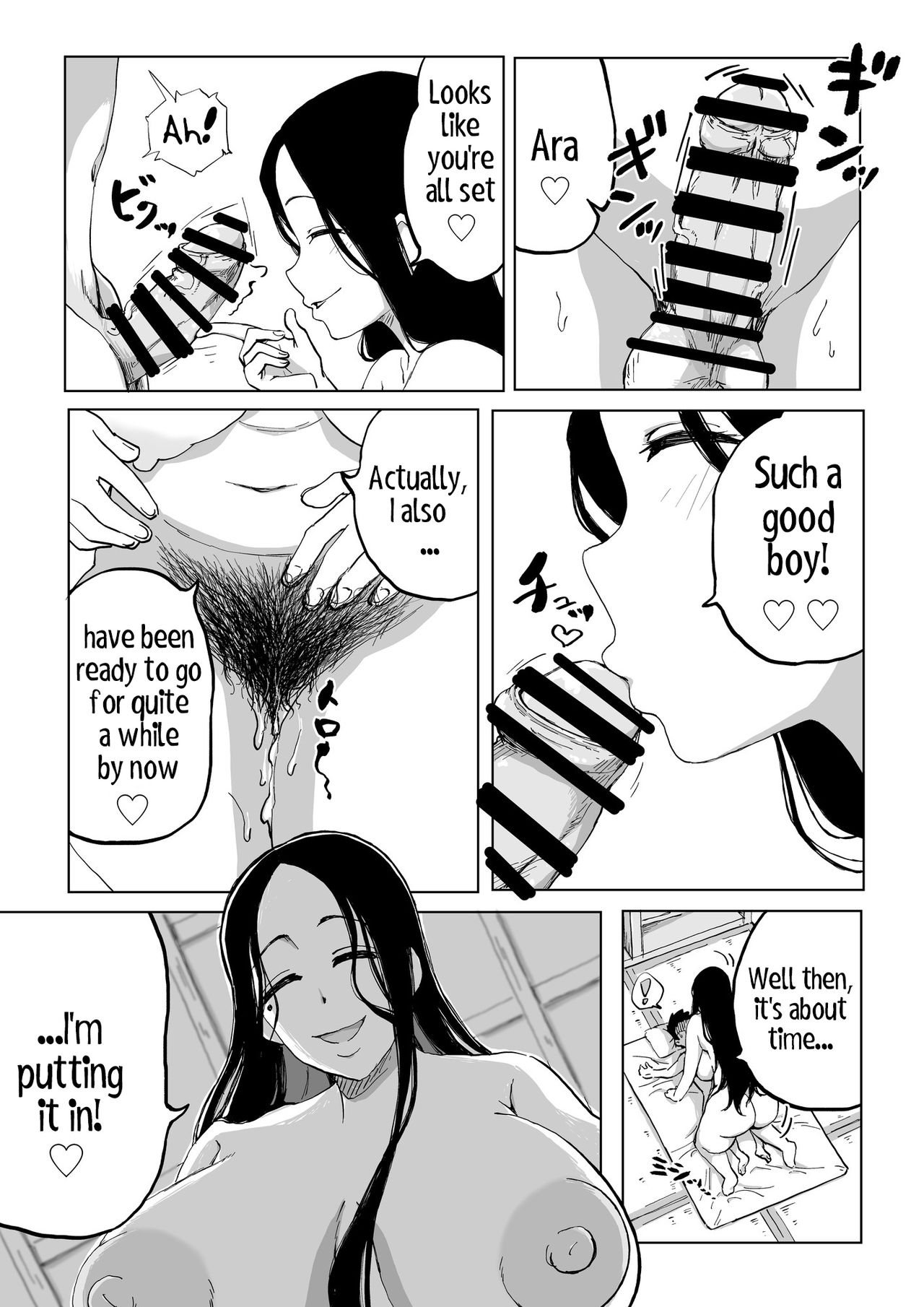 Critically Endangered Snow Maiden page 18