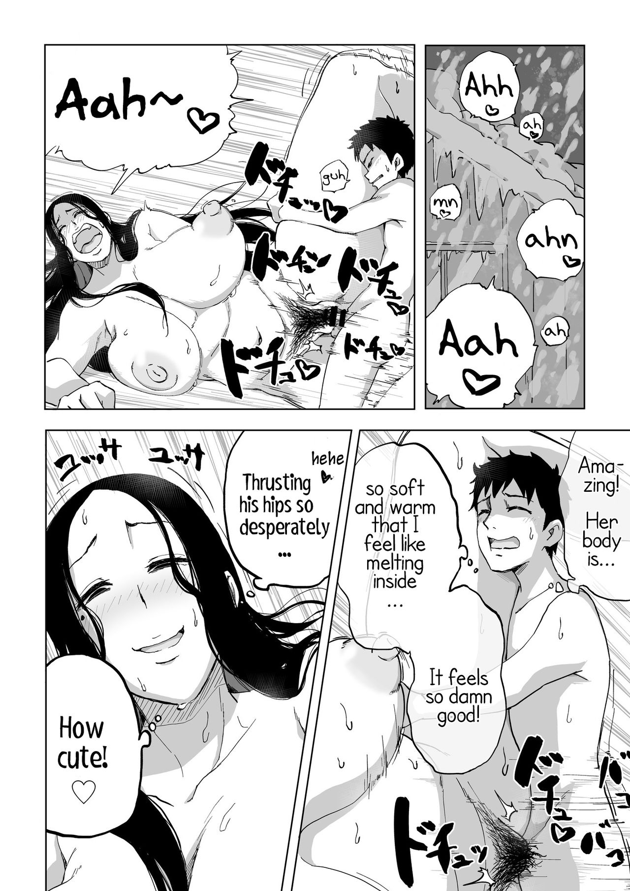 Critically Endangered Snow Maiden page 25