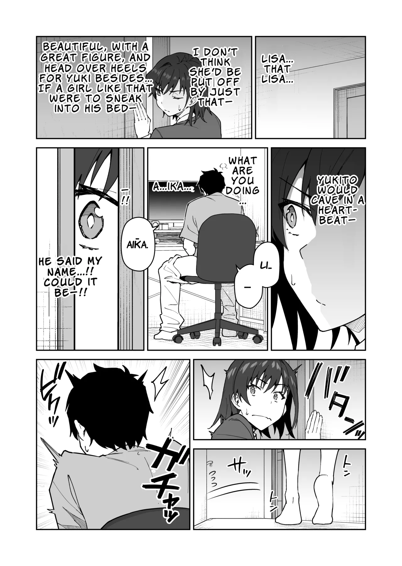 Cross My Heart ~The Tsundere Disciplinary Committee Member and the Beautiful Blonde Exchange Student~ page 18