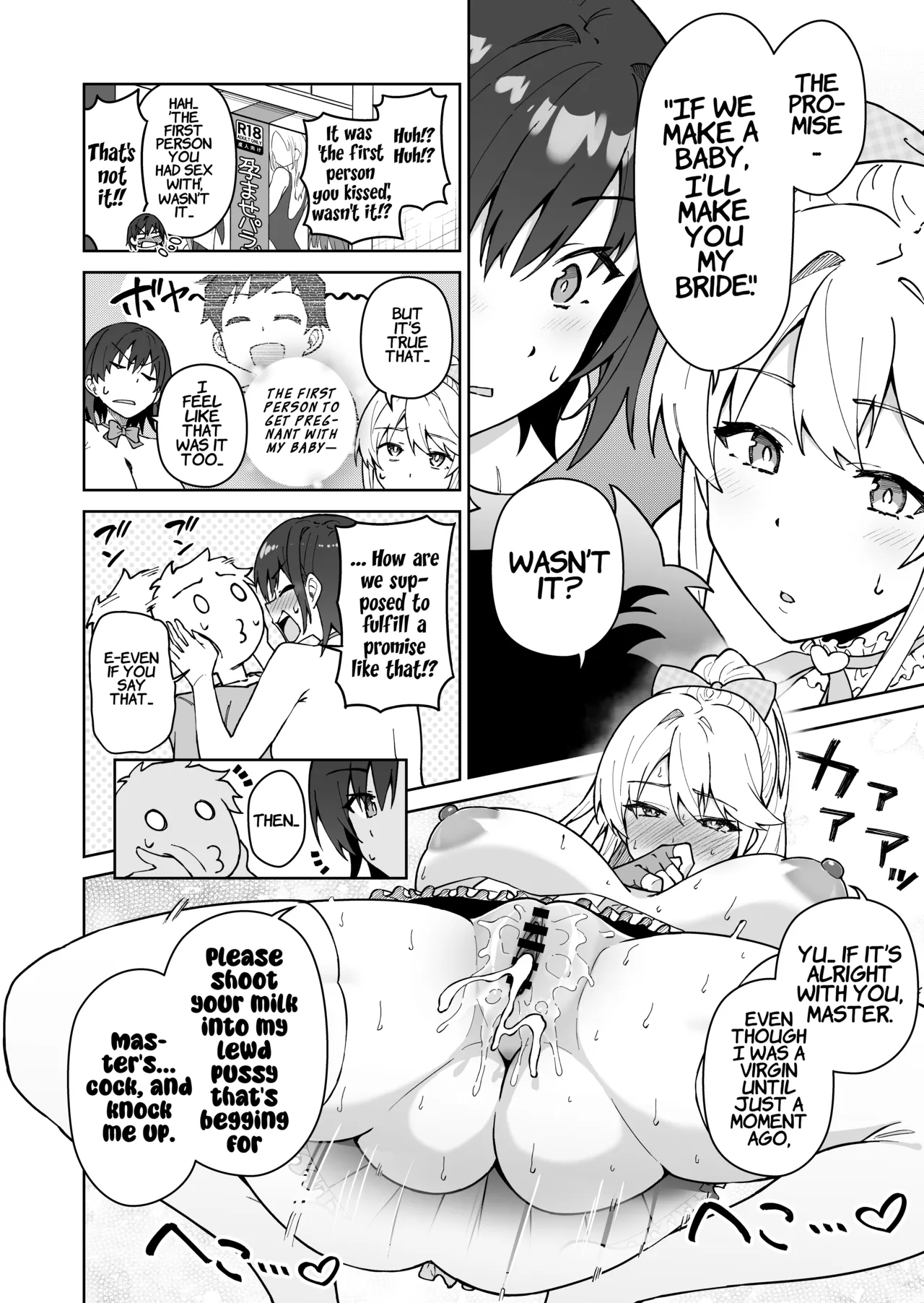 Cross My Heart ~The Tsundere Disciplinary Committee Member and the Beautiful Blonde Exchange Student~ page 33