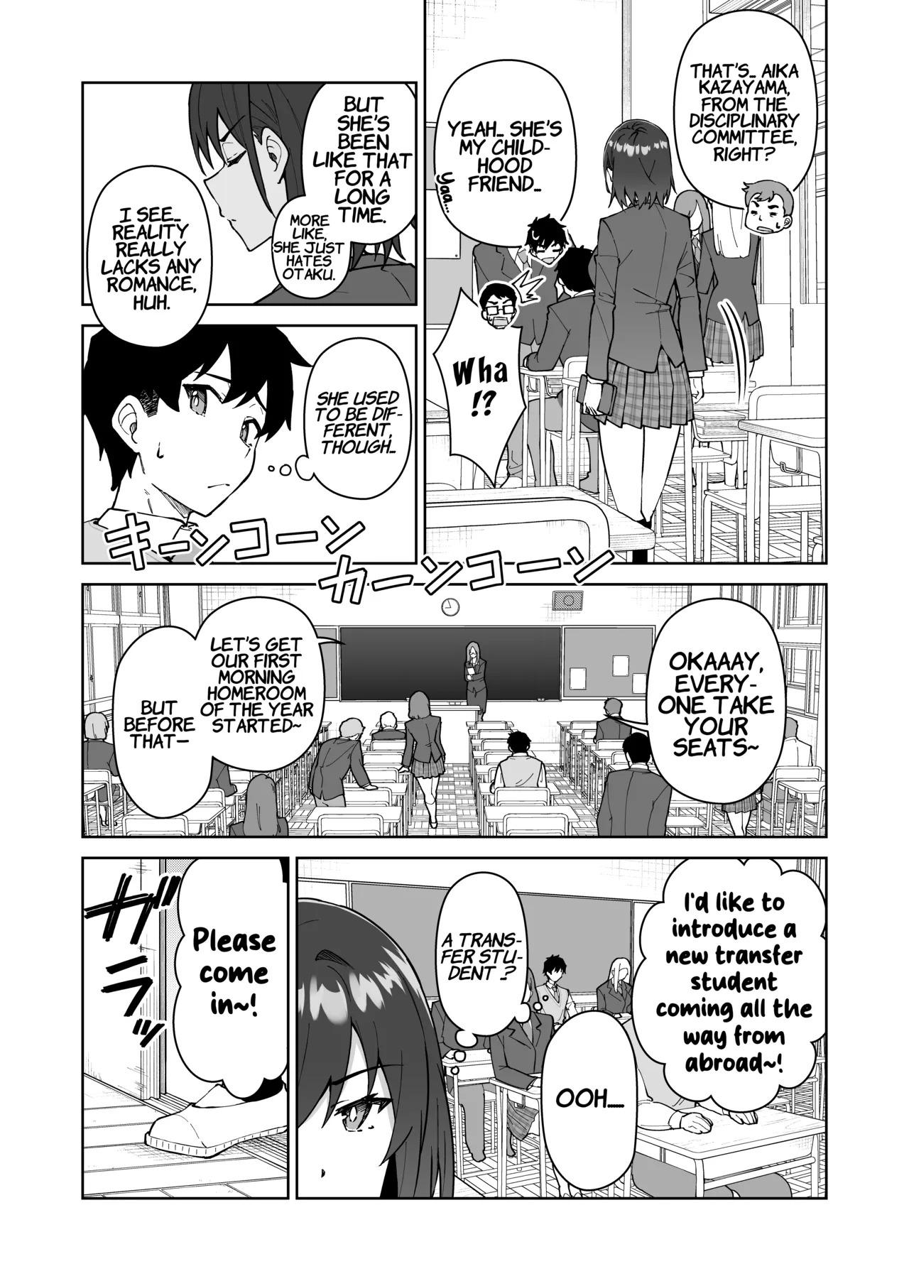 Cross My Heart ~The Tsundere Disciplinary Committee Member and the Beautiful Blonde Exchange Student~ page 7