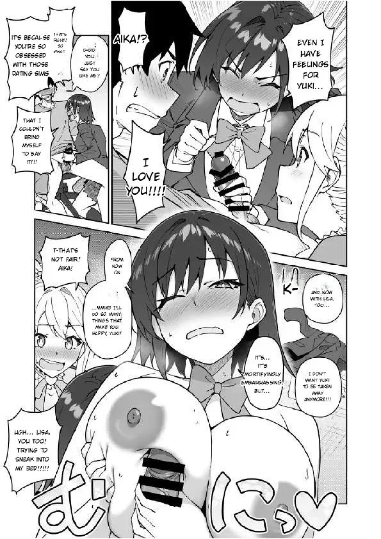 Cross My Heart ~Tsundere Fuuki Iin to Kinpatsu Bishoujo Ryuugakusei~ page 22