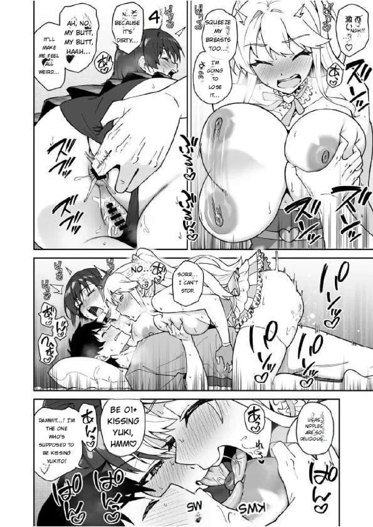 Cross My Heart ~Tsundere Fuuki Iin to Kinpatsu Bishoujo Ryuugakusei~ page 31
