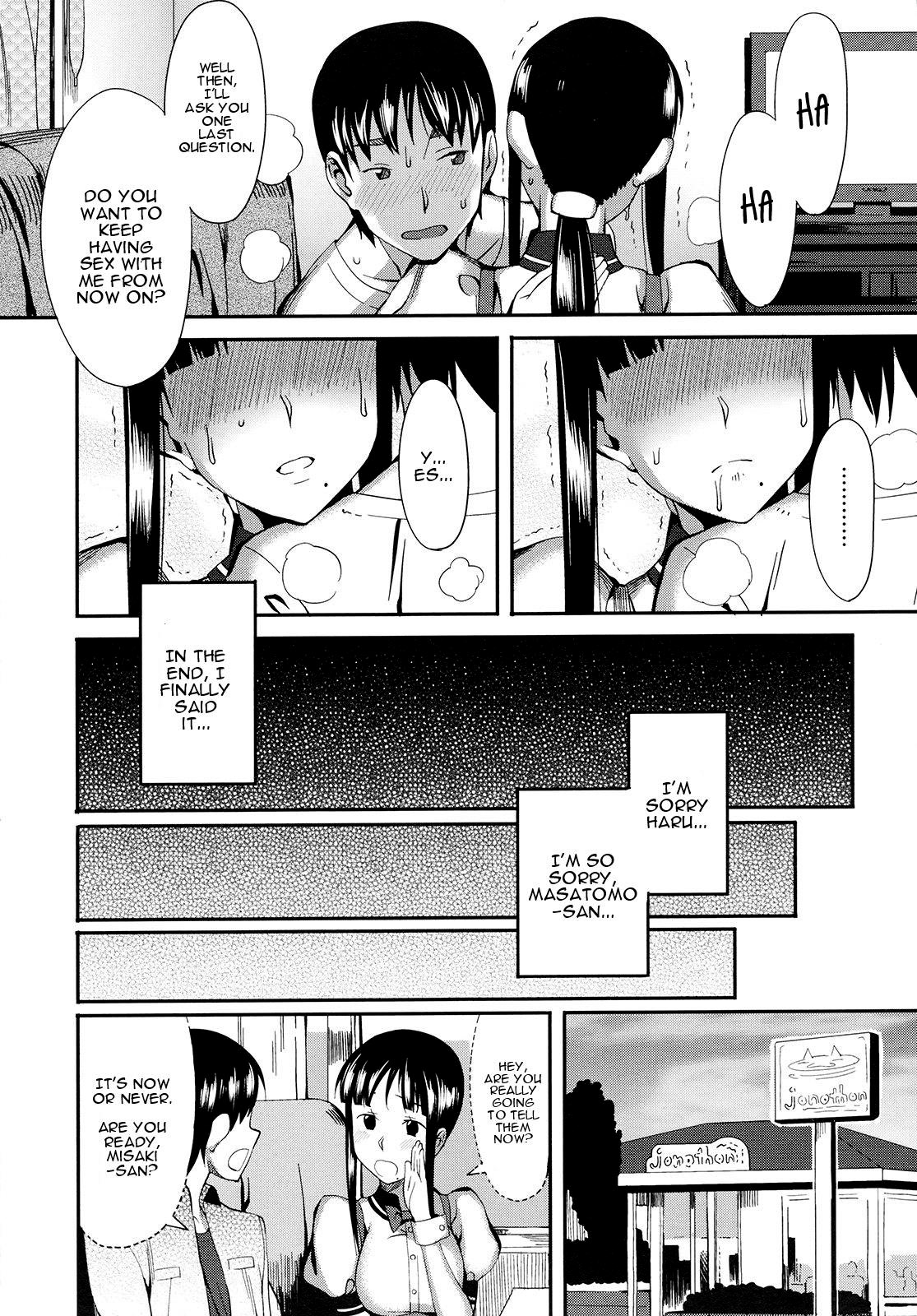 Cross x Family page 21
