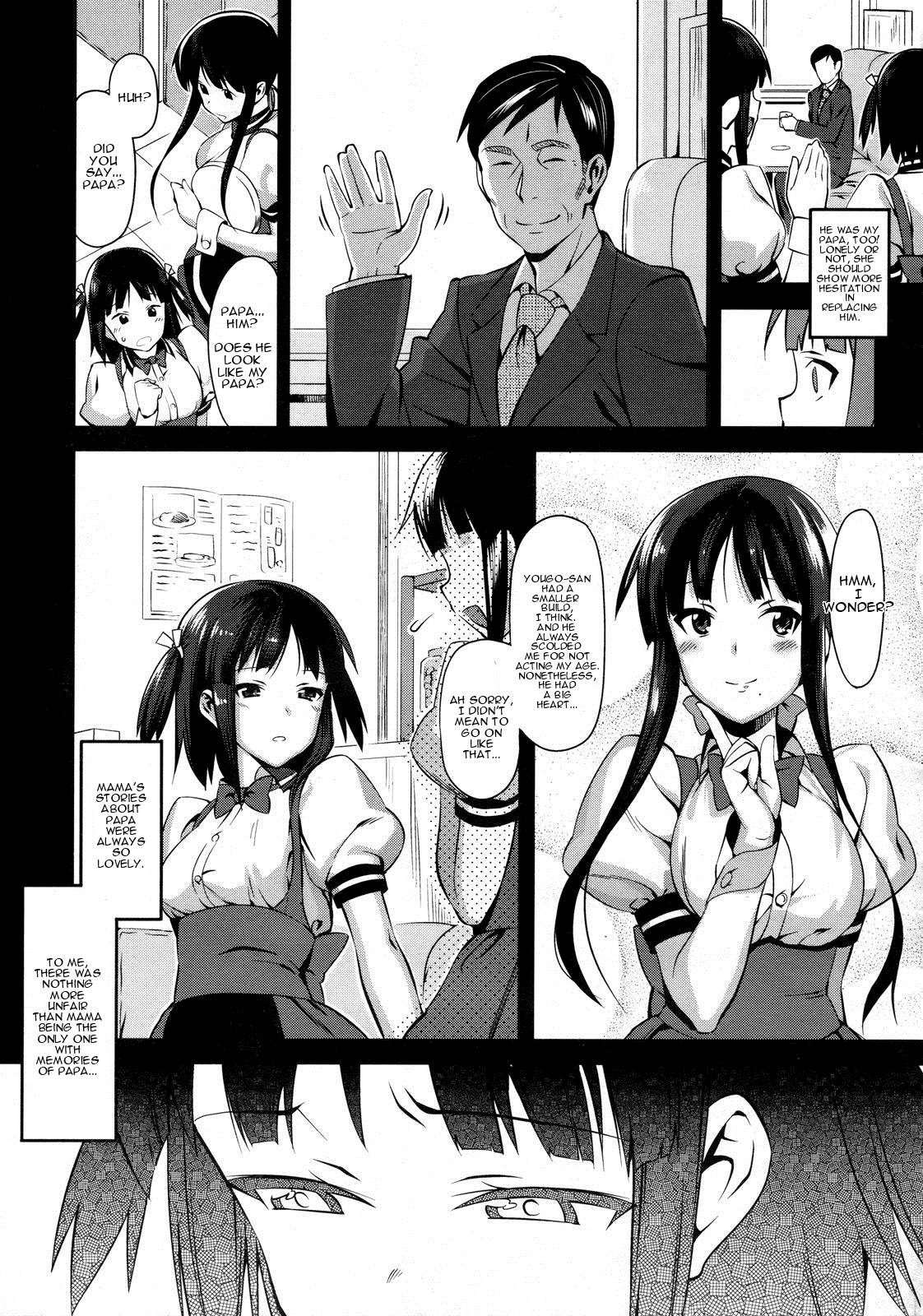 Cross x Family page 25