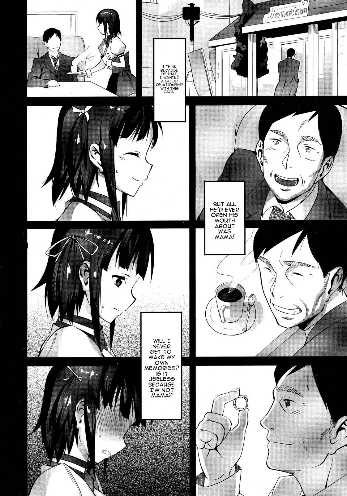 Cross x Family page 26
