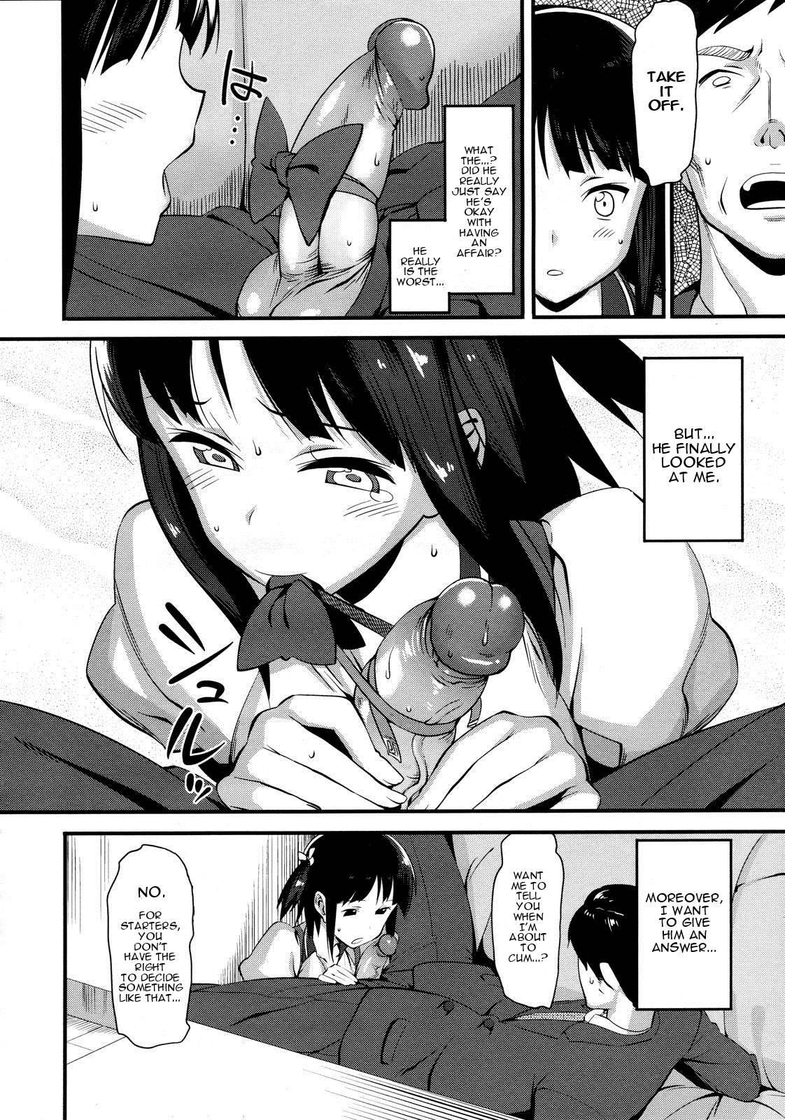 Cross x Family page 30