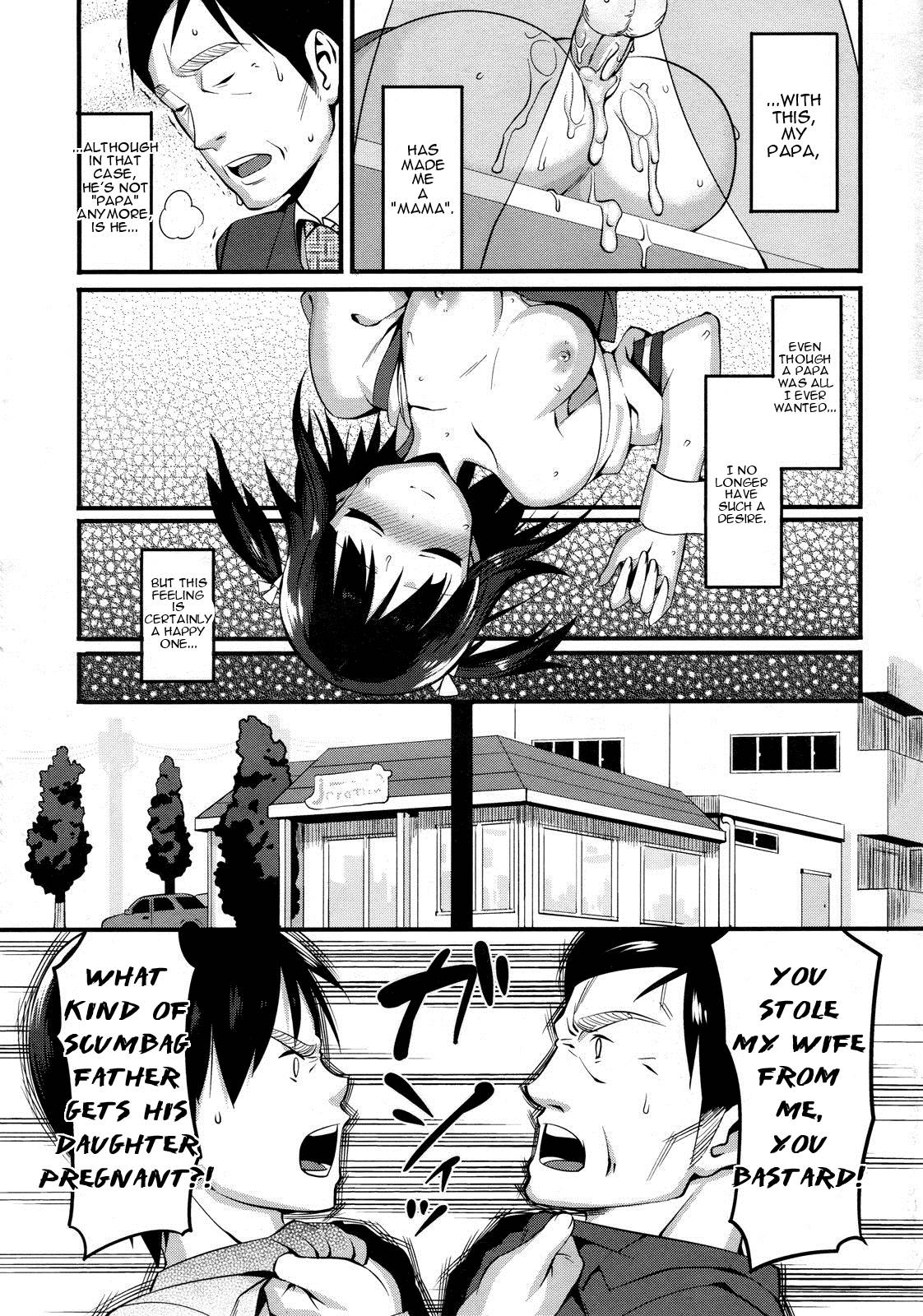 Cross x Family page 44