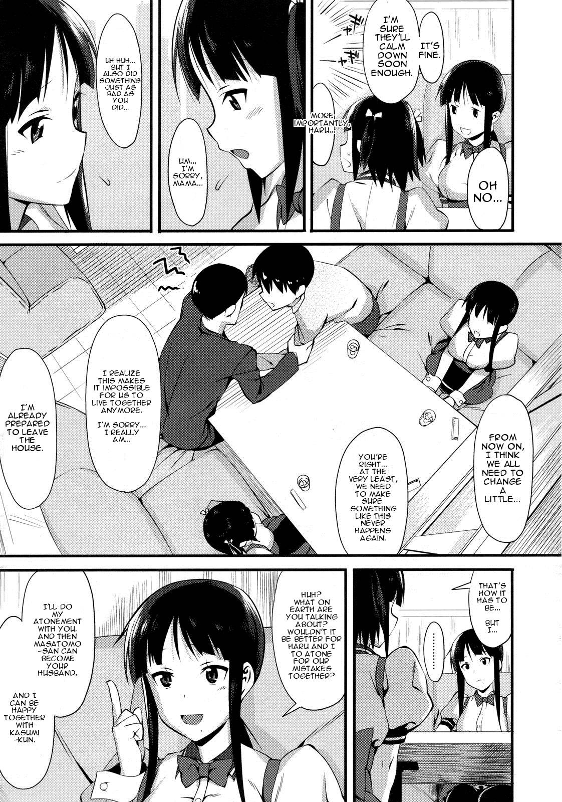 Cross x Family page 45