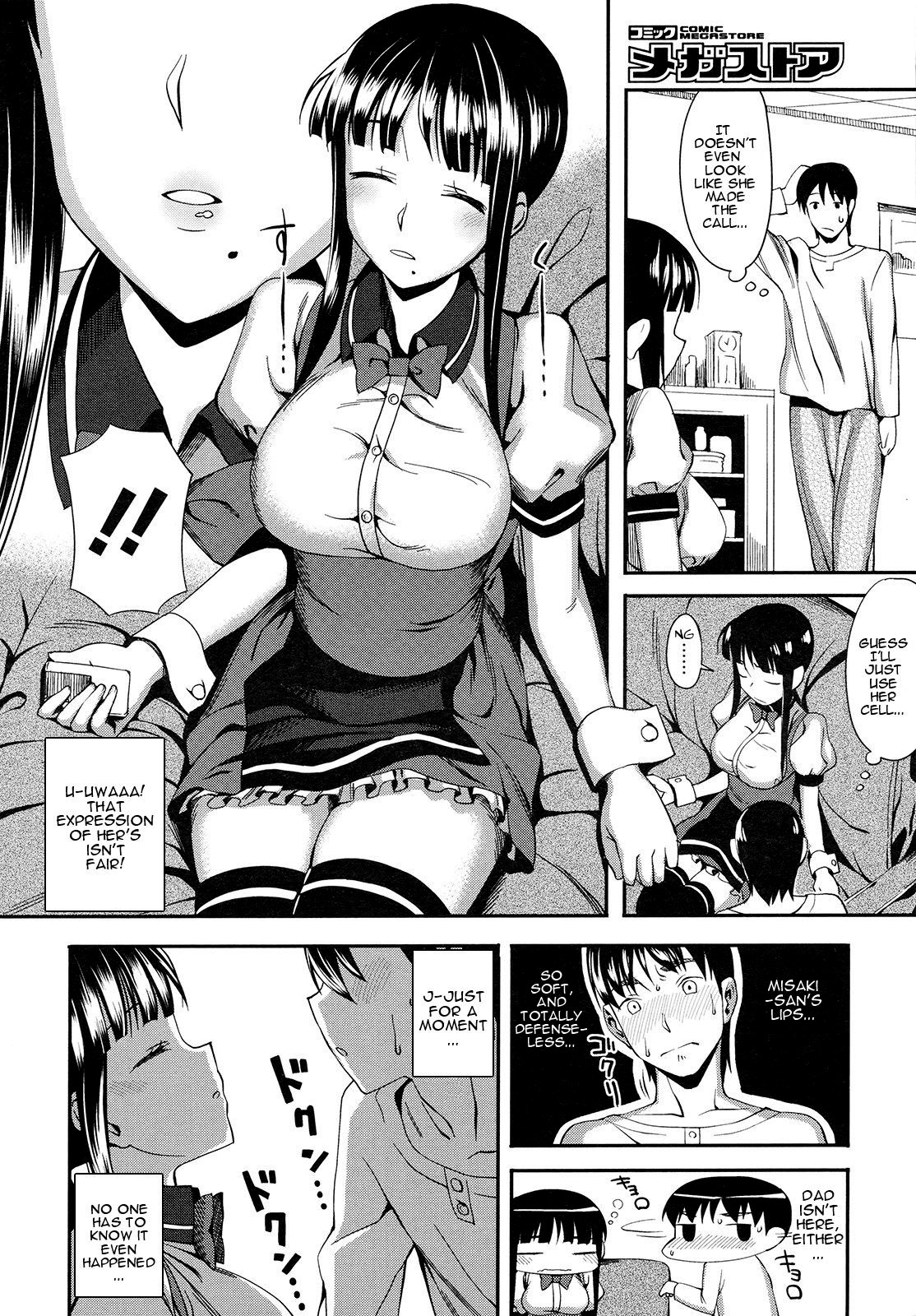 Cross x Family page 6