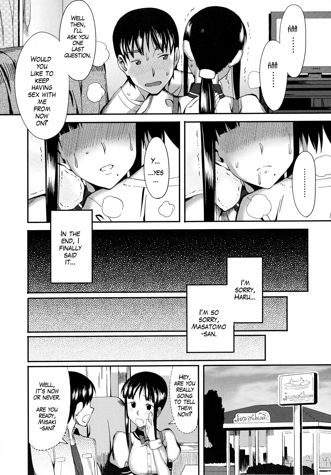 Cross x Family page 21
