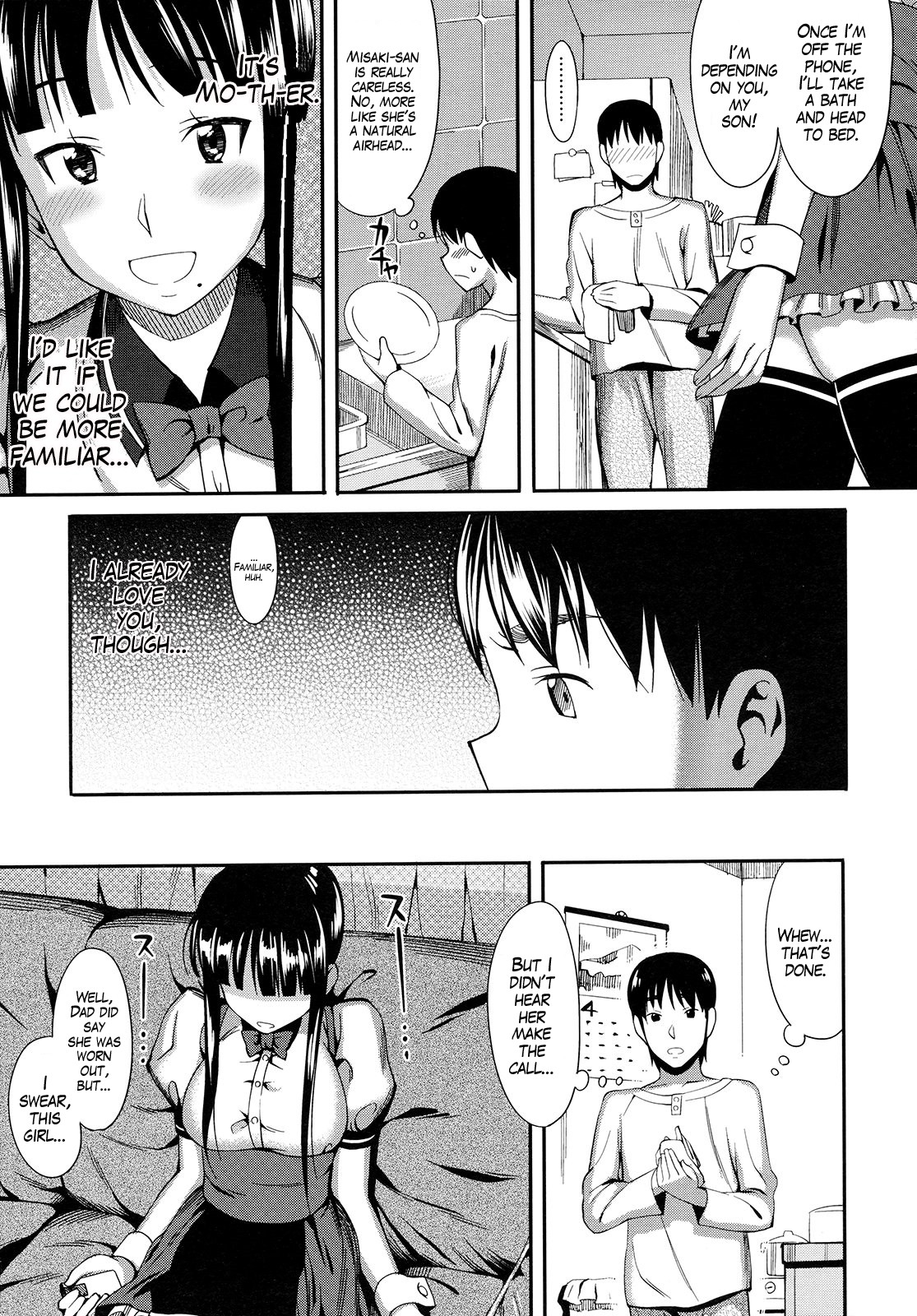 Cross x Family page 5