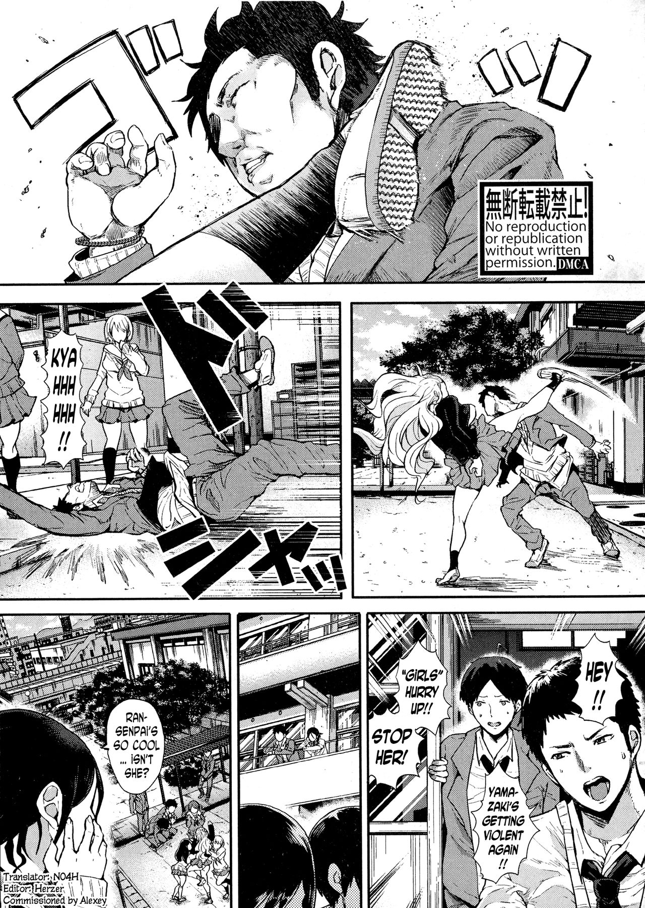 Crossdressed Kouhai-kun x Man-Hater -chan page 1