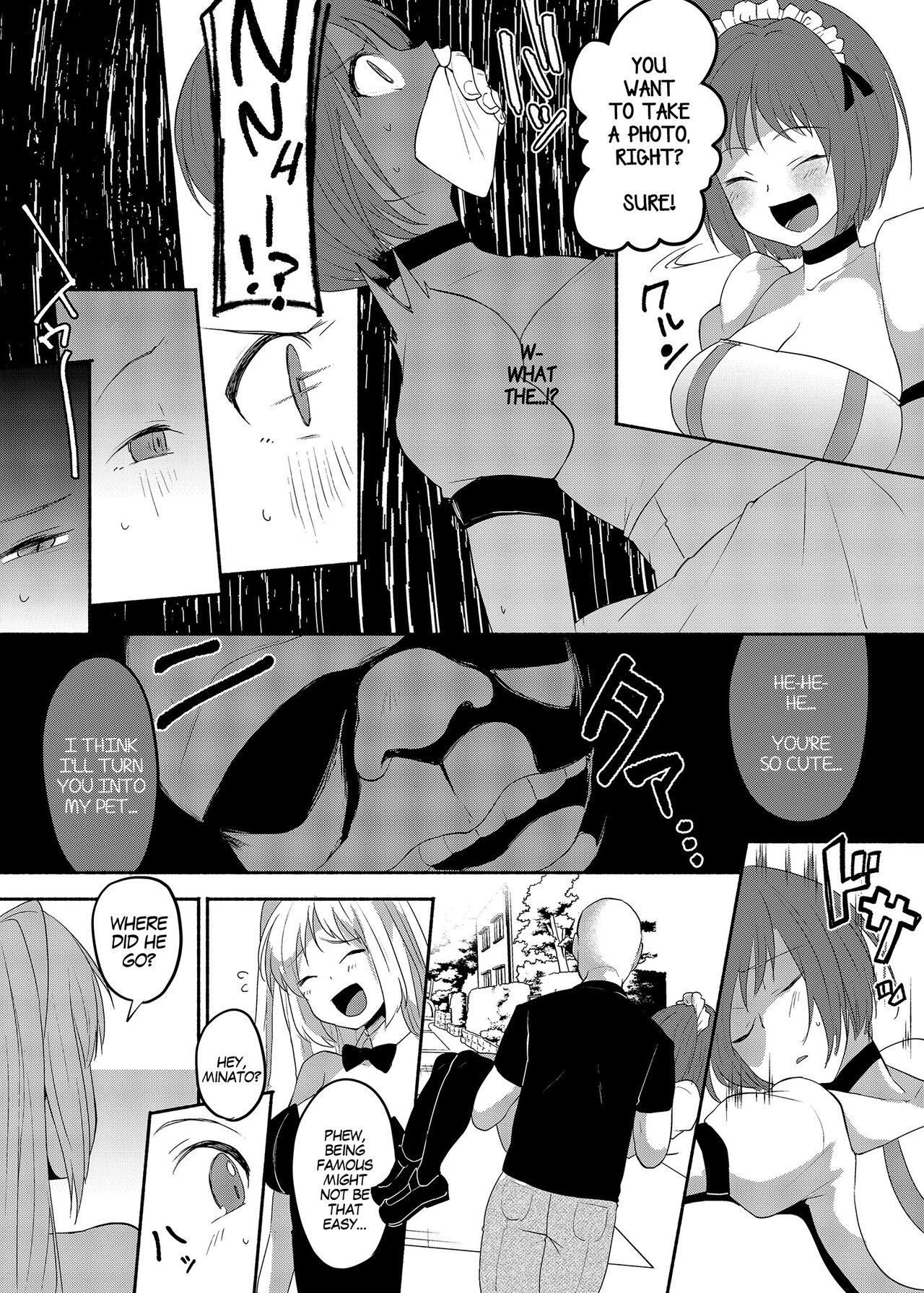 Crossdressing Fetish Gone Out Of Hand Ch 2 page 16