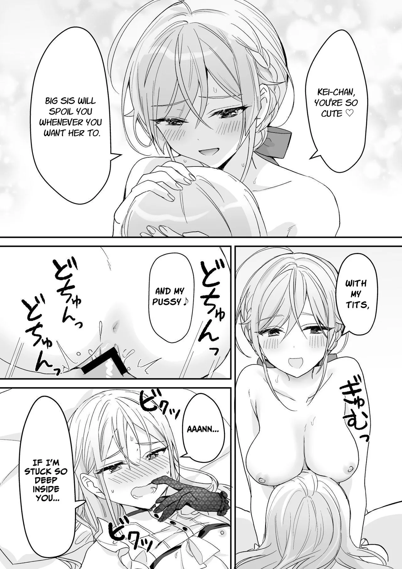 Crossdressing Guy and Sweetly Aggressive Woman page 24