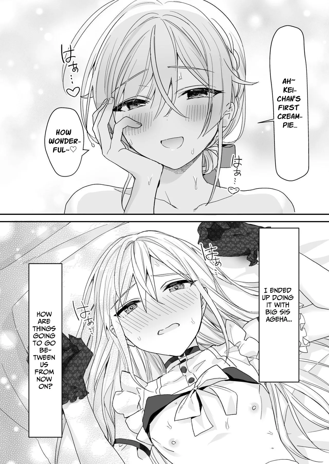 Crossdressing Guy and Sweetly Aggressive Woman page 27