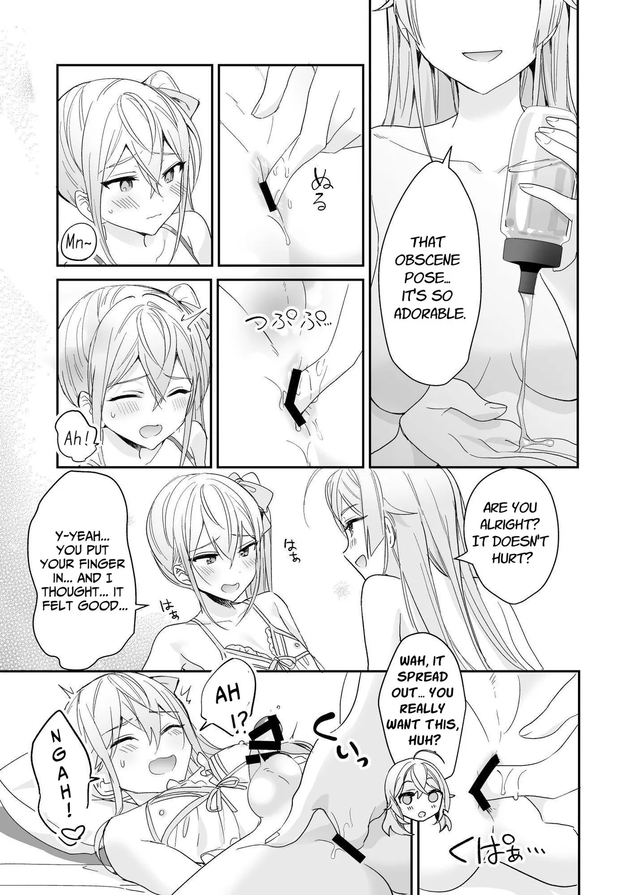 Crossdressing Guy and Sweetly Aggressive Woman page 34