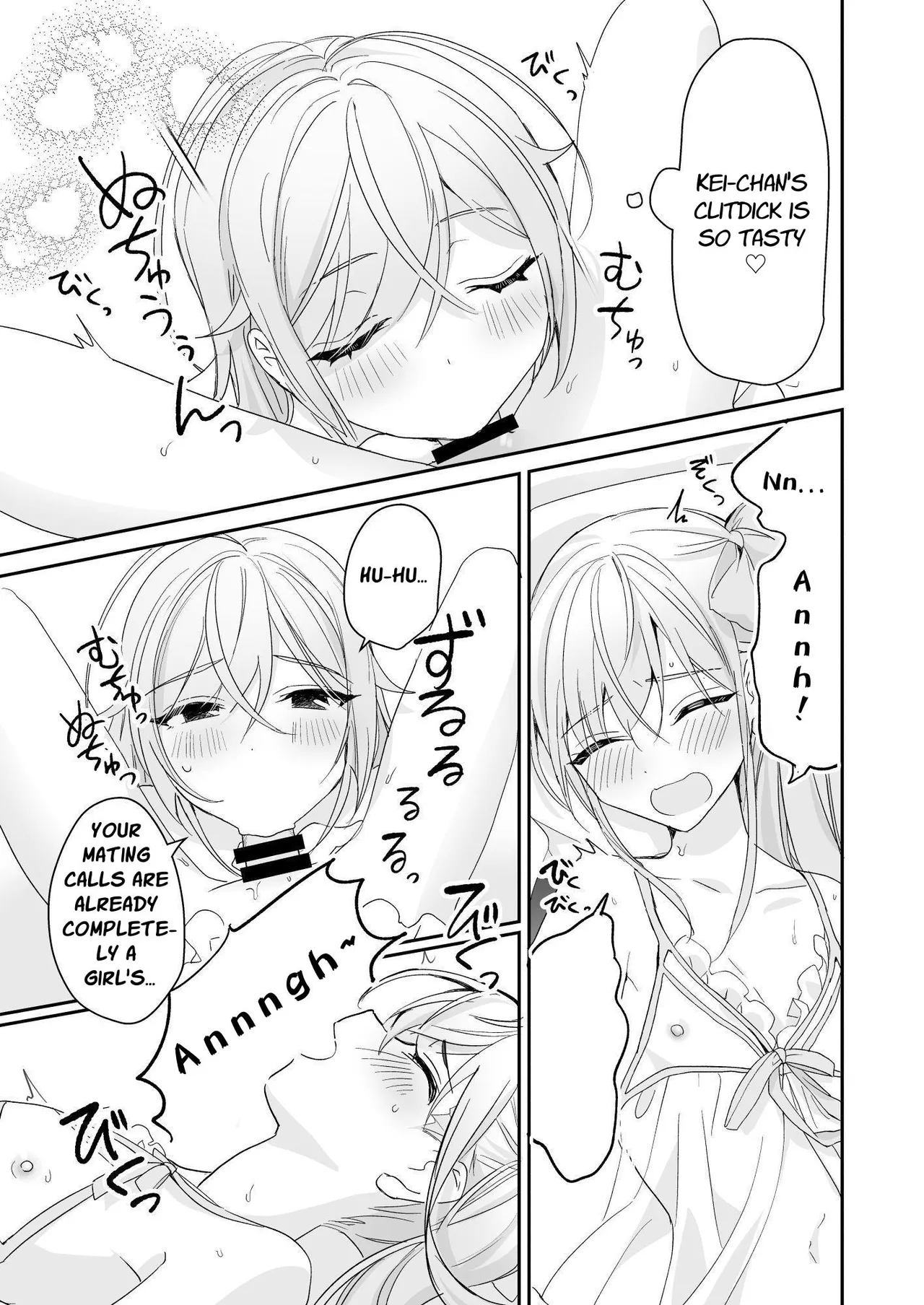 Crossdressing Guy and Sweetly Aggressive Woman page 36