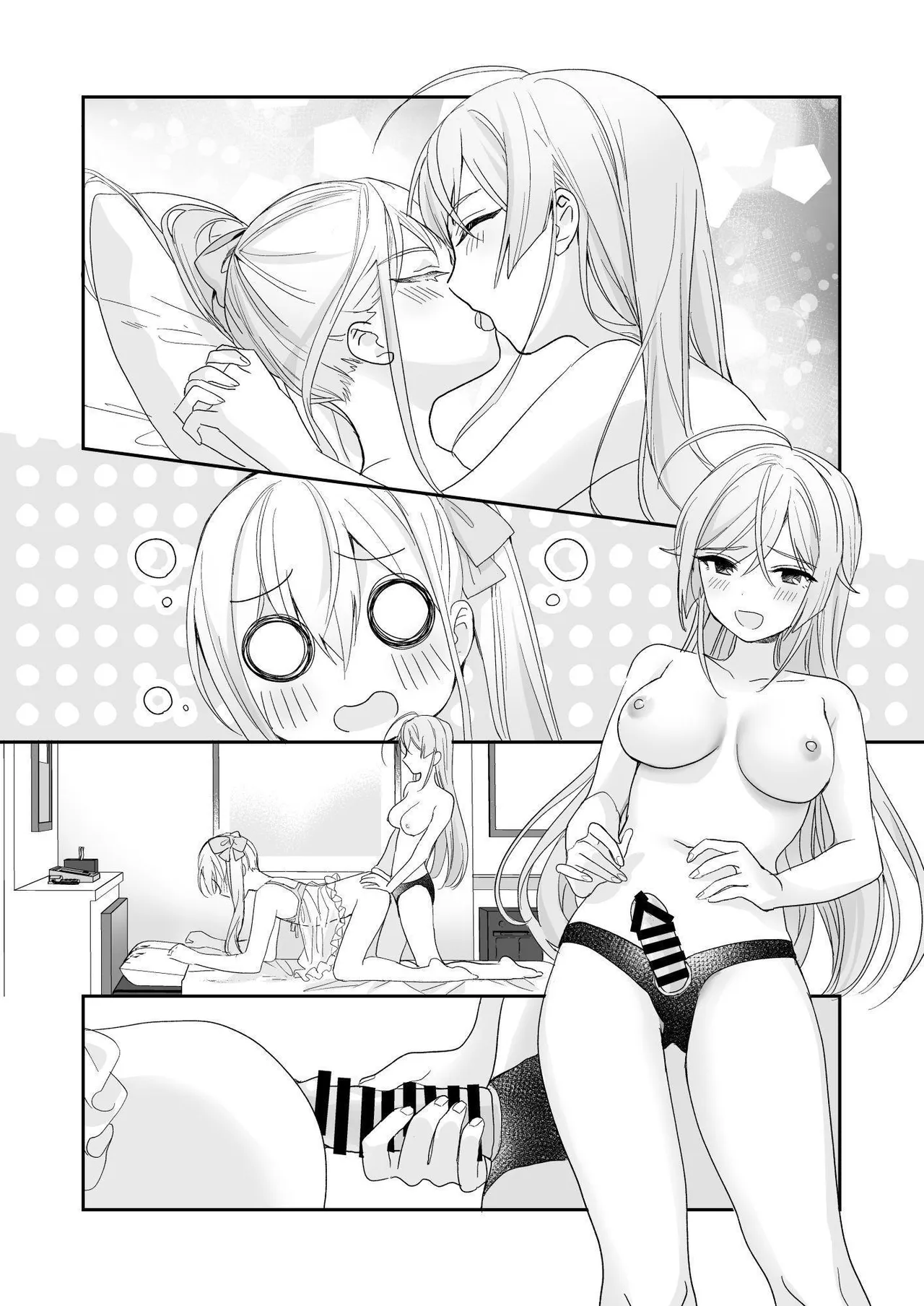 Crossdressing Guy and Sweetly Aggressive Woman page 41