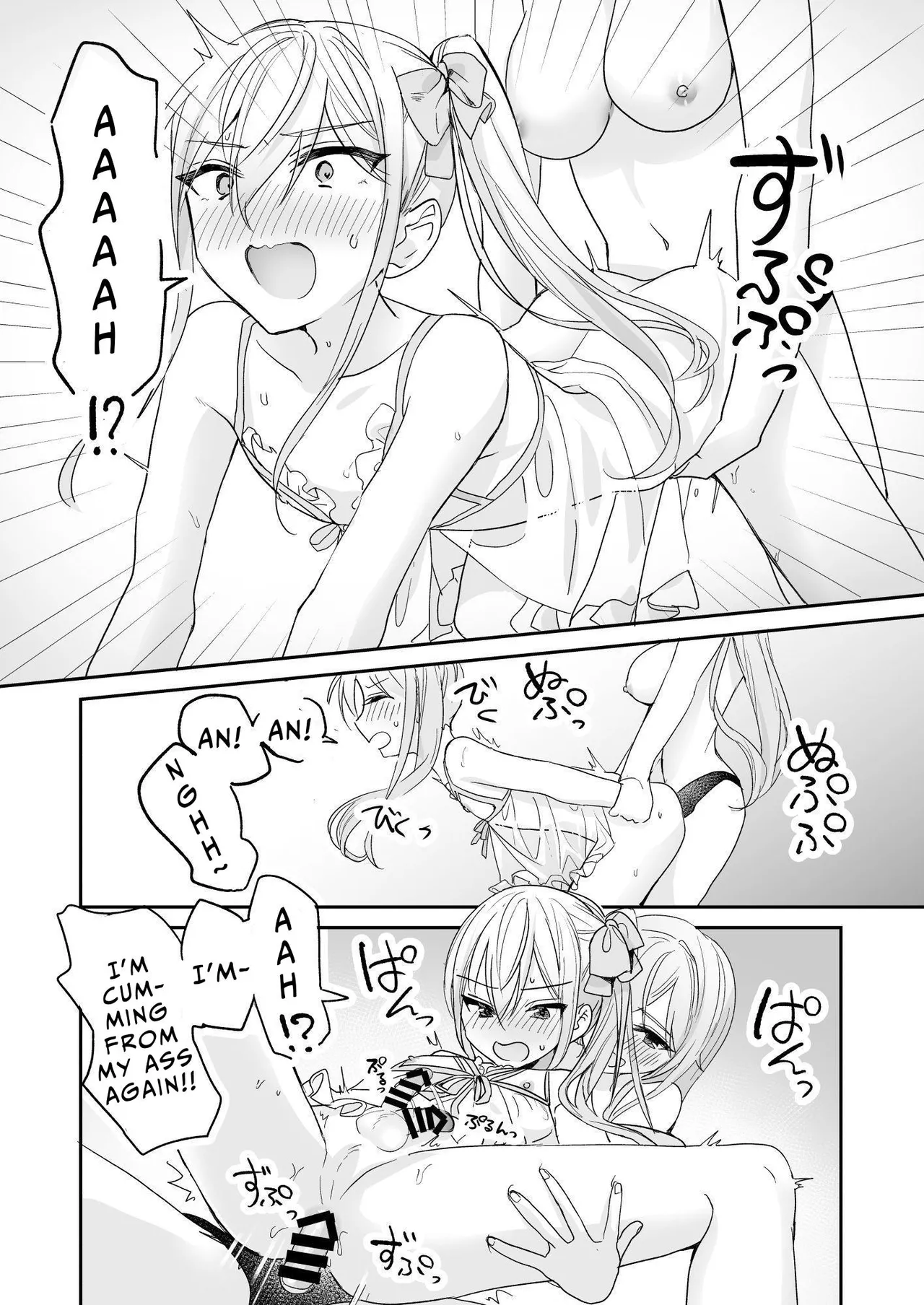Crossdressing Guy and Sweetly Aggressive Woman page 42