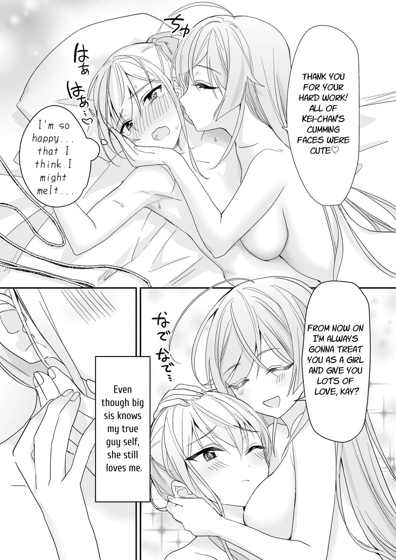Crossdressing Guy and Sweetly Aggressive Woman page 50