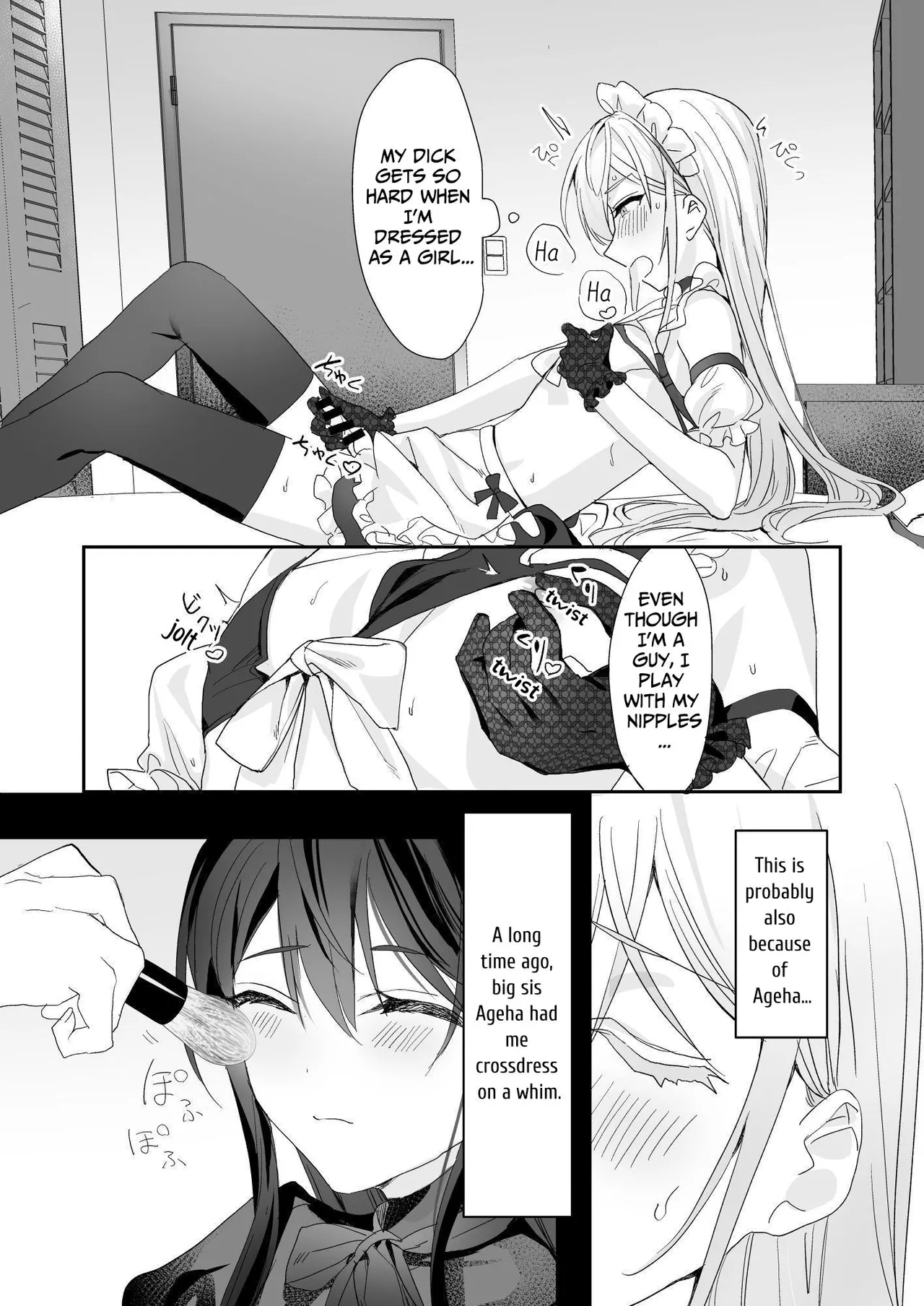 Crossdressing Guy and Sweetly Aggressive Woman page 6