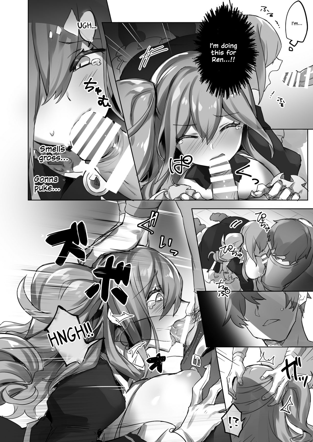 Crossdressing Streamer Wants to be a Big Sis. page 14