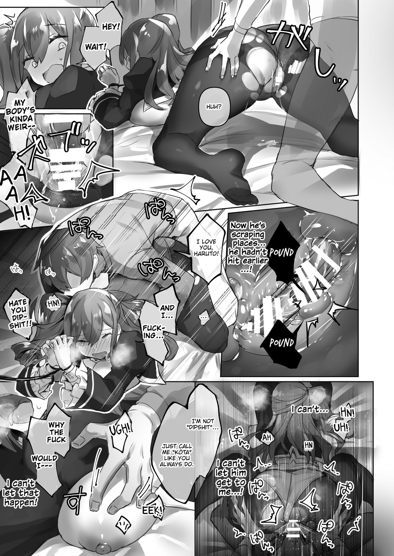 Crossdressing Streamer Wants to be a Big Sis. page 25