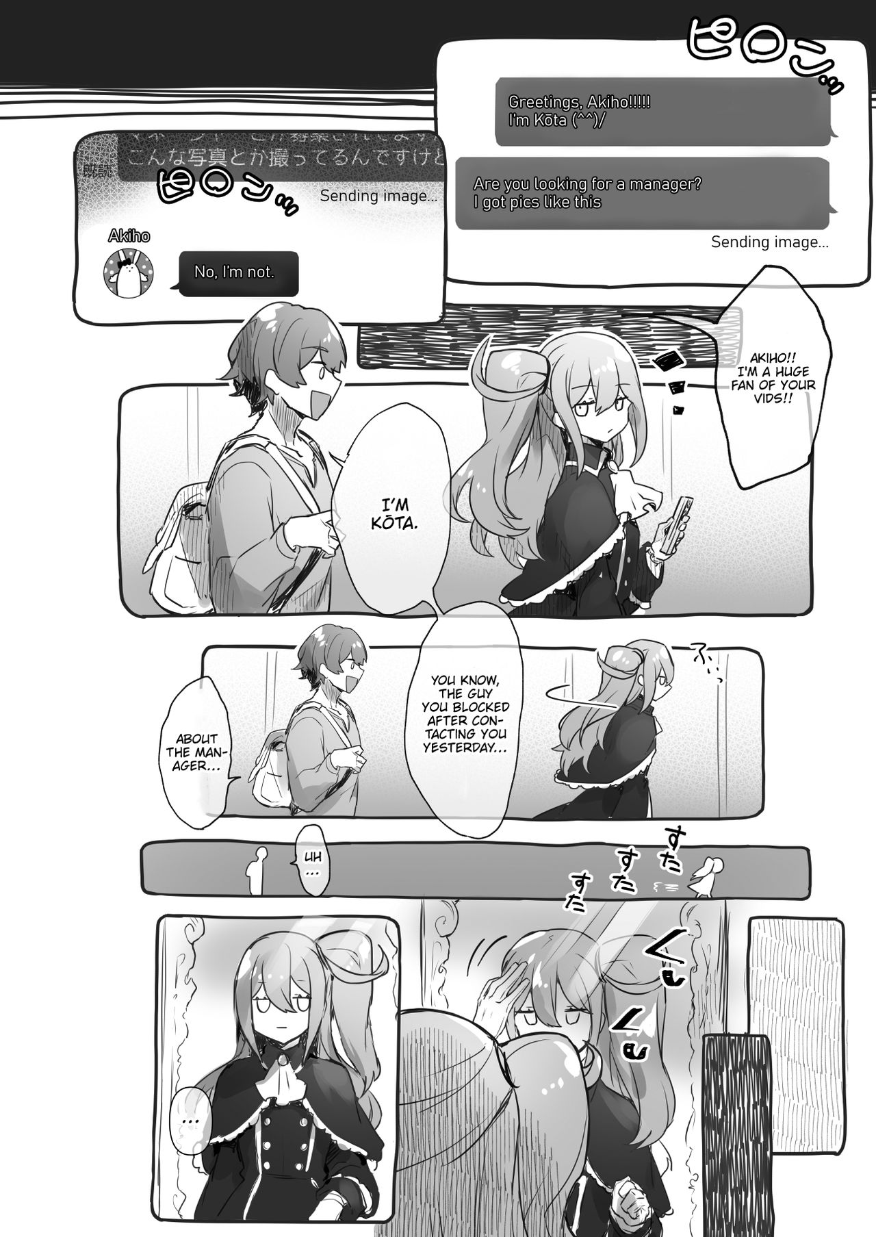 Crossdressing Streamer Wants to be a Big Sis. page 4