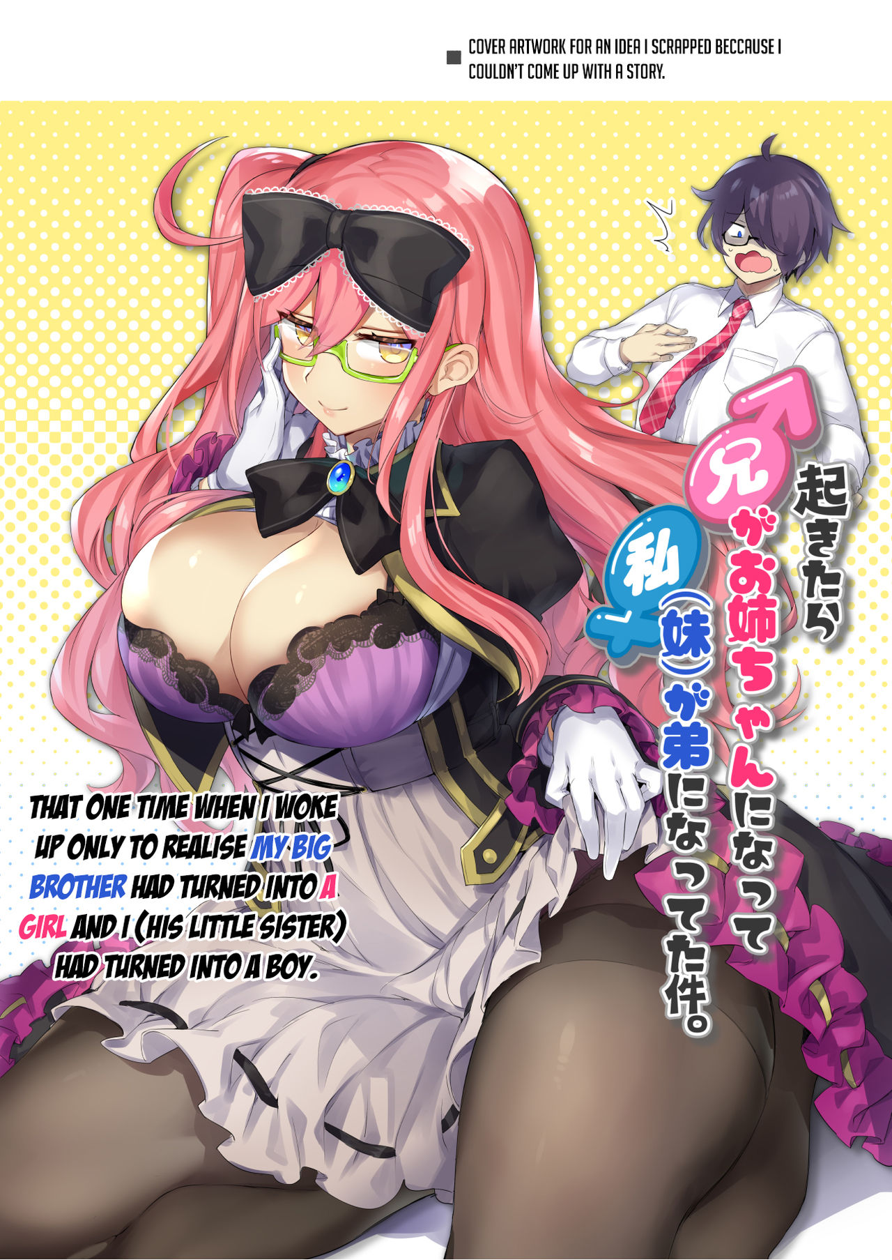 Crossdressing Streamer Wants to be a Big Sis. page 41