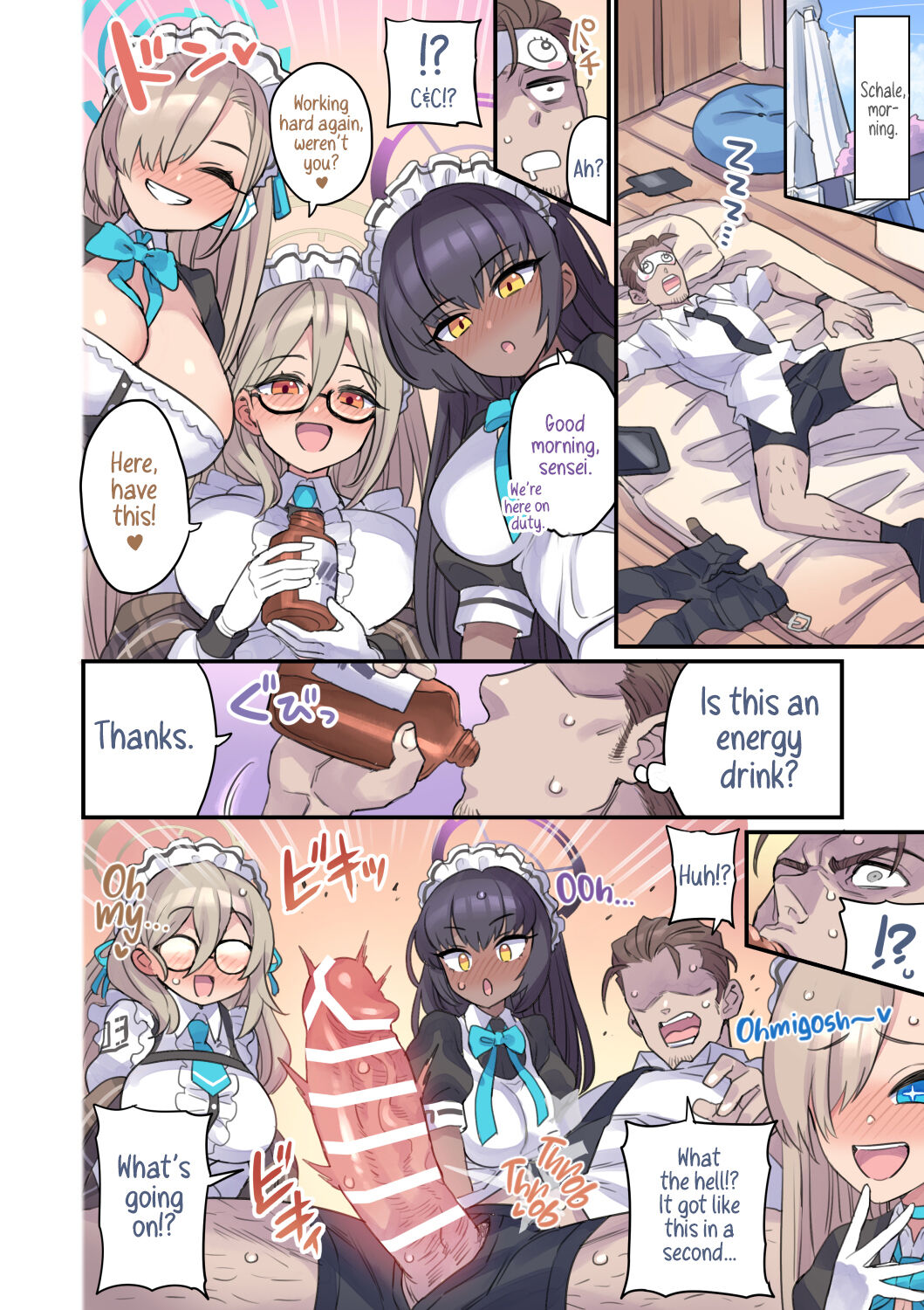 Crossing the Line with My Students -C&C Edition- page 5