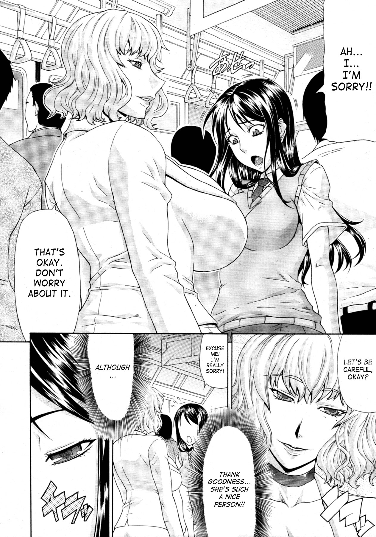 Crowded Train page 2